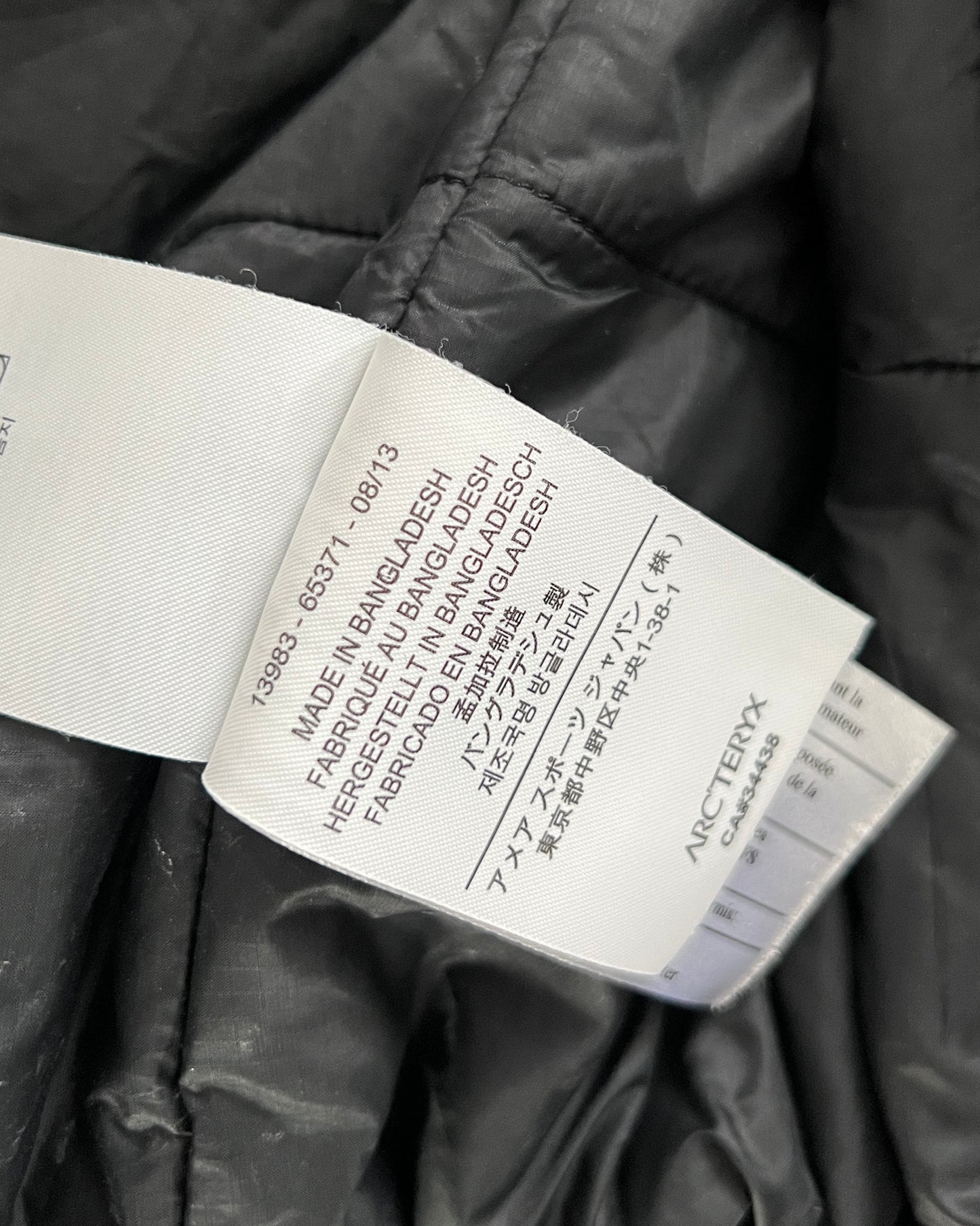 Arcteryx Atom SV Insulated Hooded Jacket - Size S