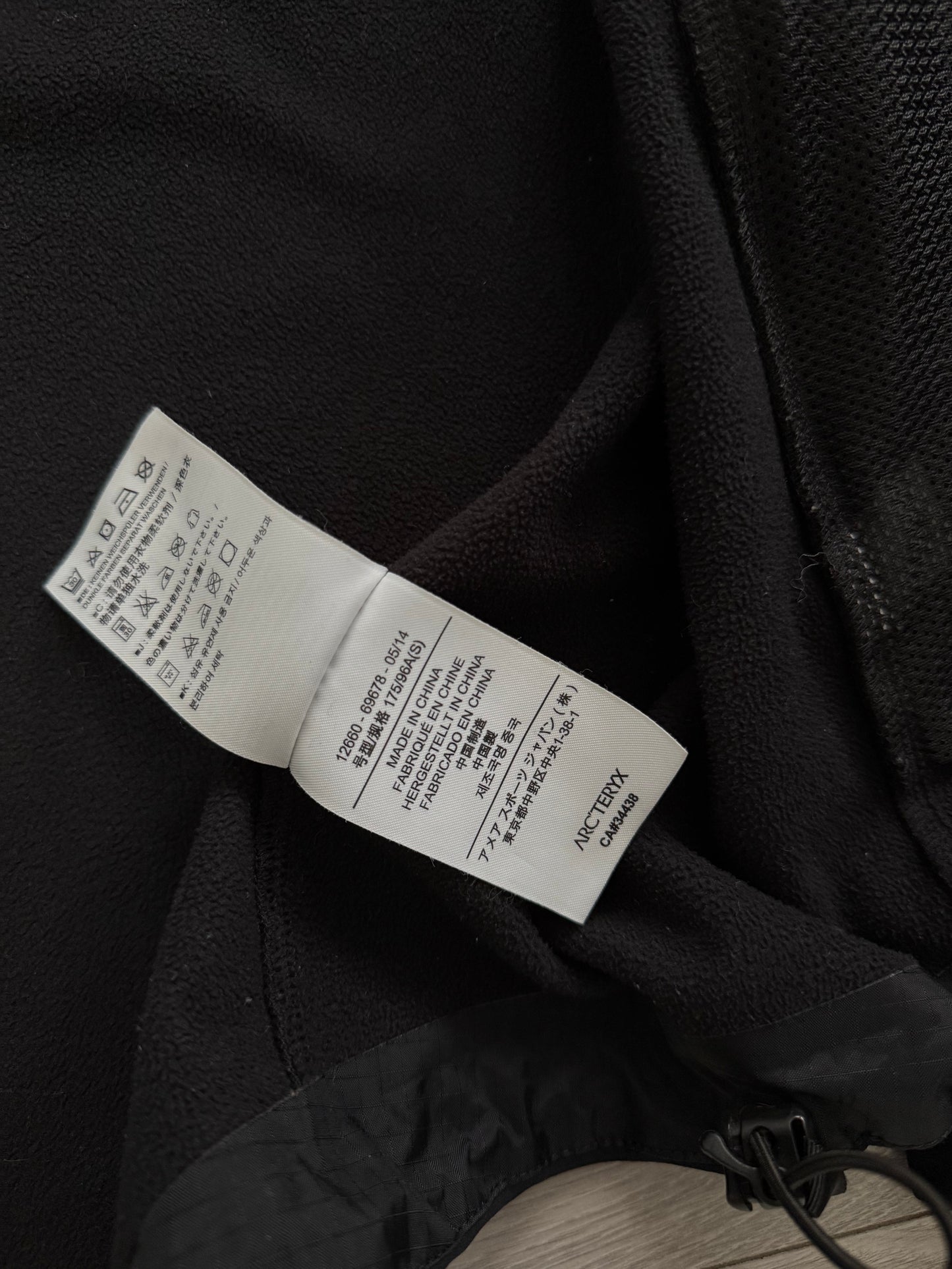 Arc'teryx Gamma MX Softshell Hooded Weatherproof Jacket - Size S
