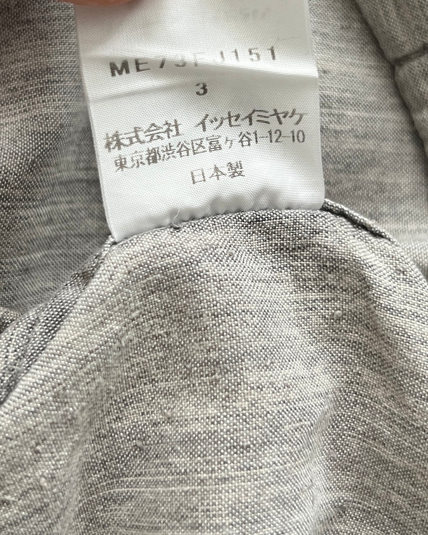 Issey Miyake 00s Relaxed Shirt - Size M