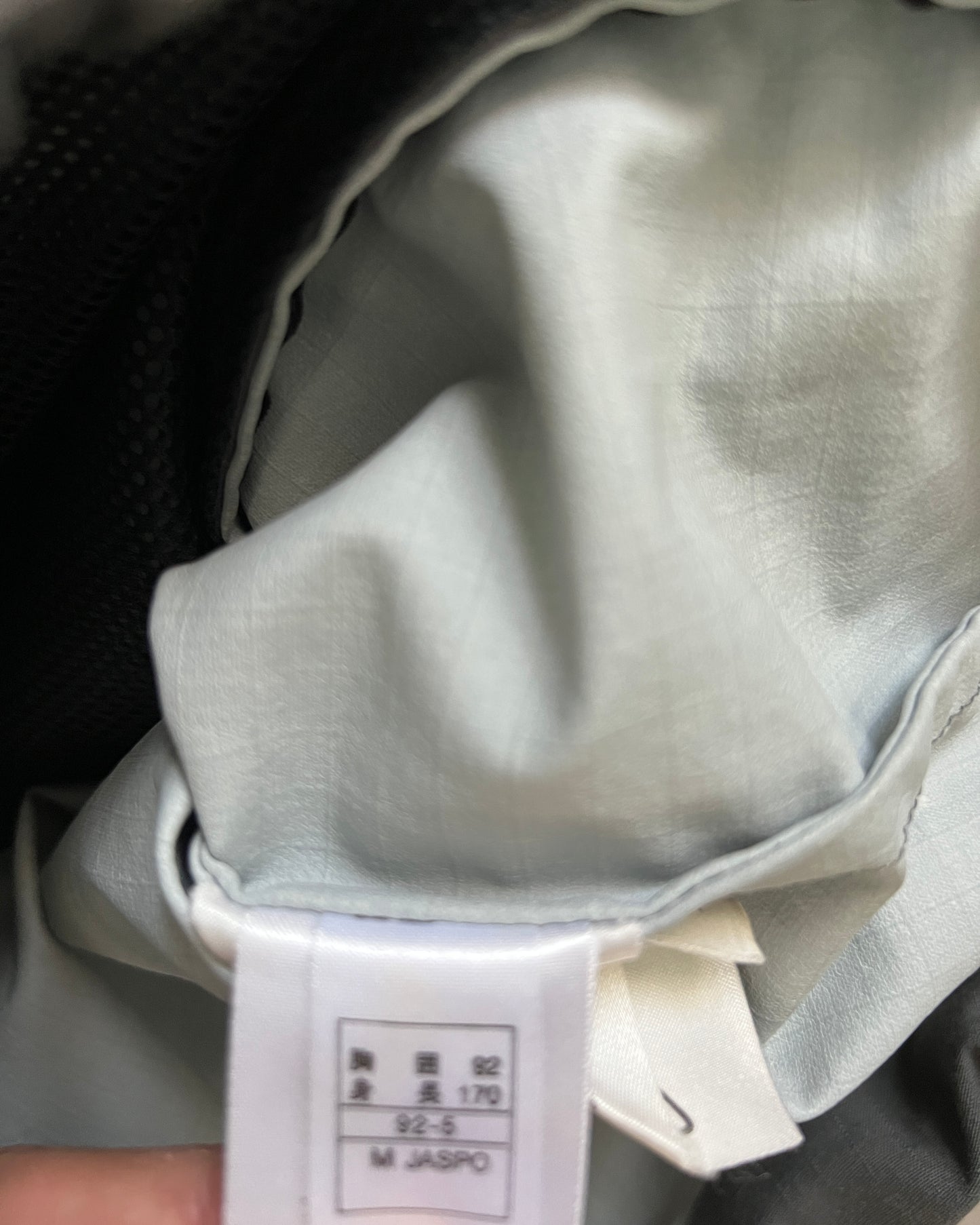 Salomon 1990s Technical Waterproof Anorak - Size S