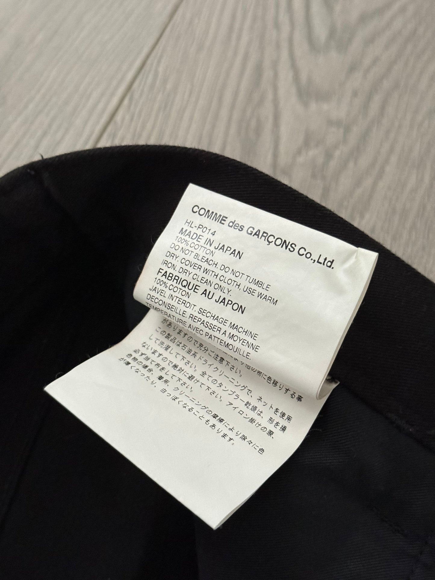 Comme Des Garcons Homme AW2003 Twill Black Denim Pants - Size 32