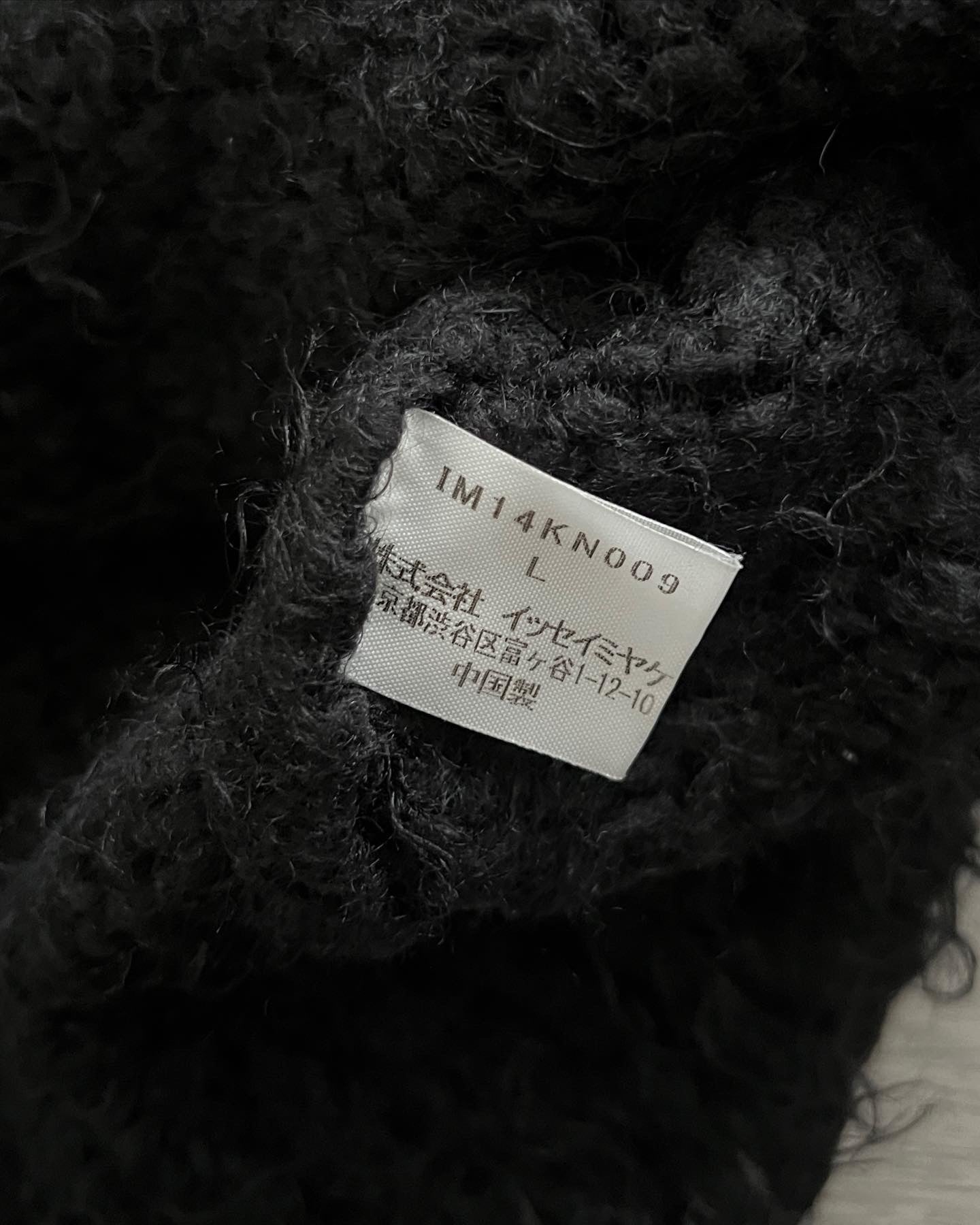 Issey Miyake 1990s Fuzzy Turtleneck Knit - Size M