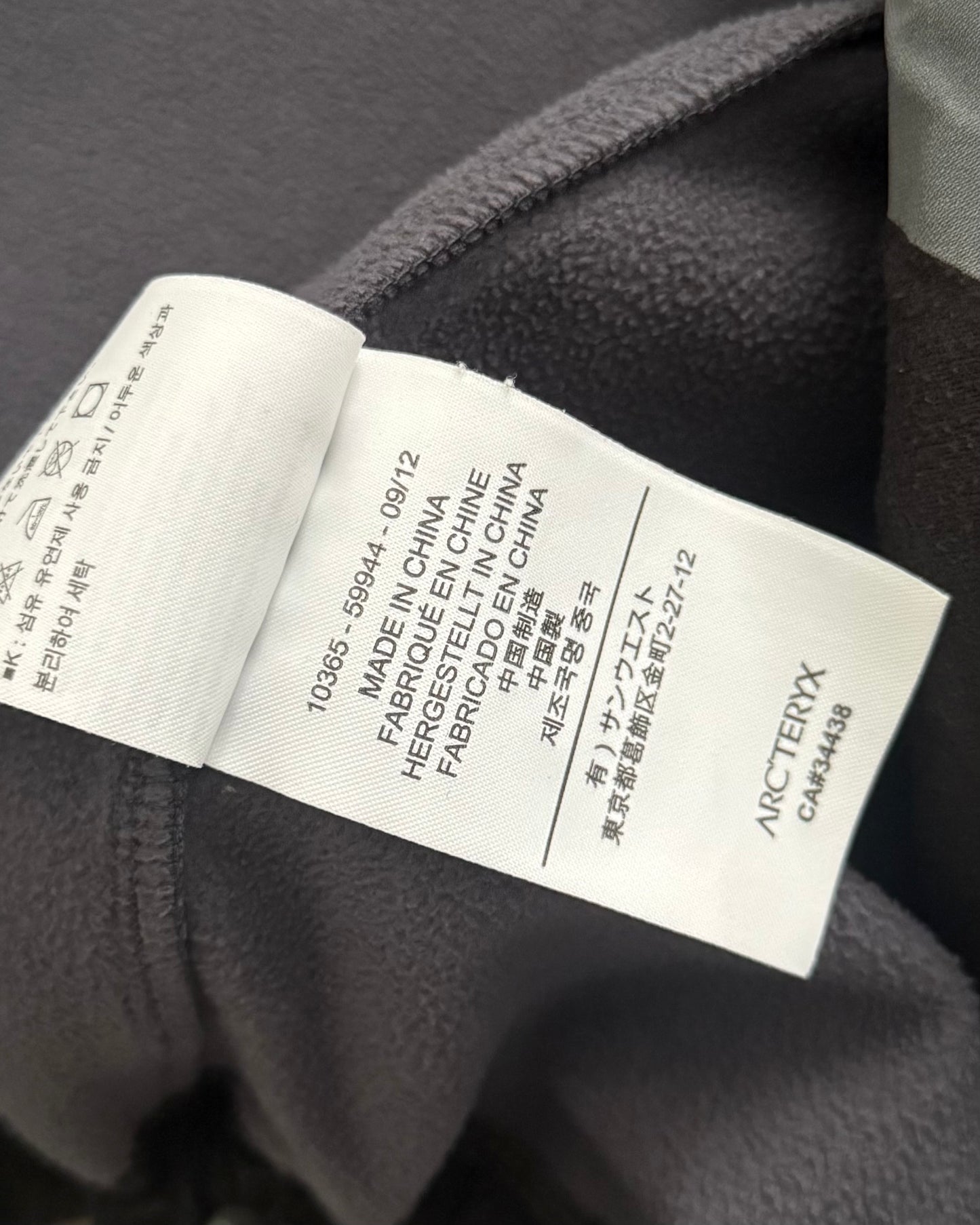 Arcteryx LEAF Bravo Softshell Fleece Lined Utility Jacket Wolf Grey - Size L