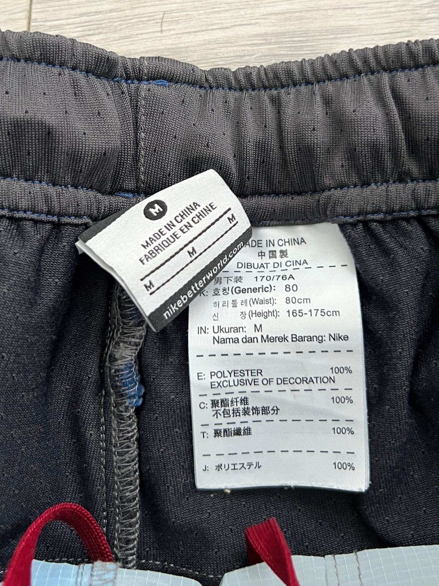 Nike Gyakusou SS2013 Gradient Technical Reflective Shorts - Size M