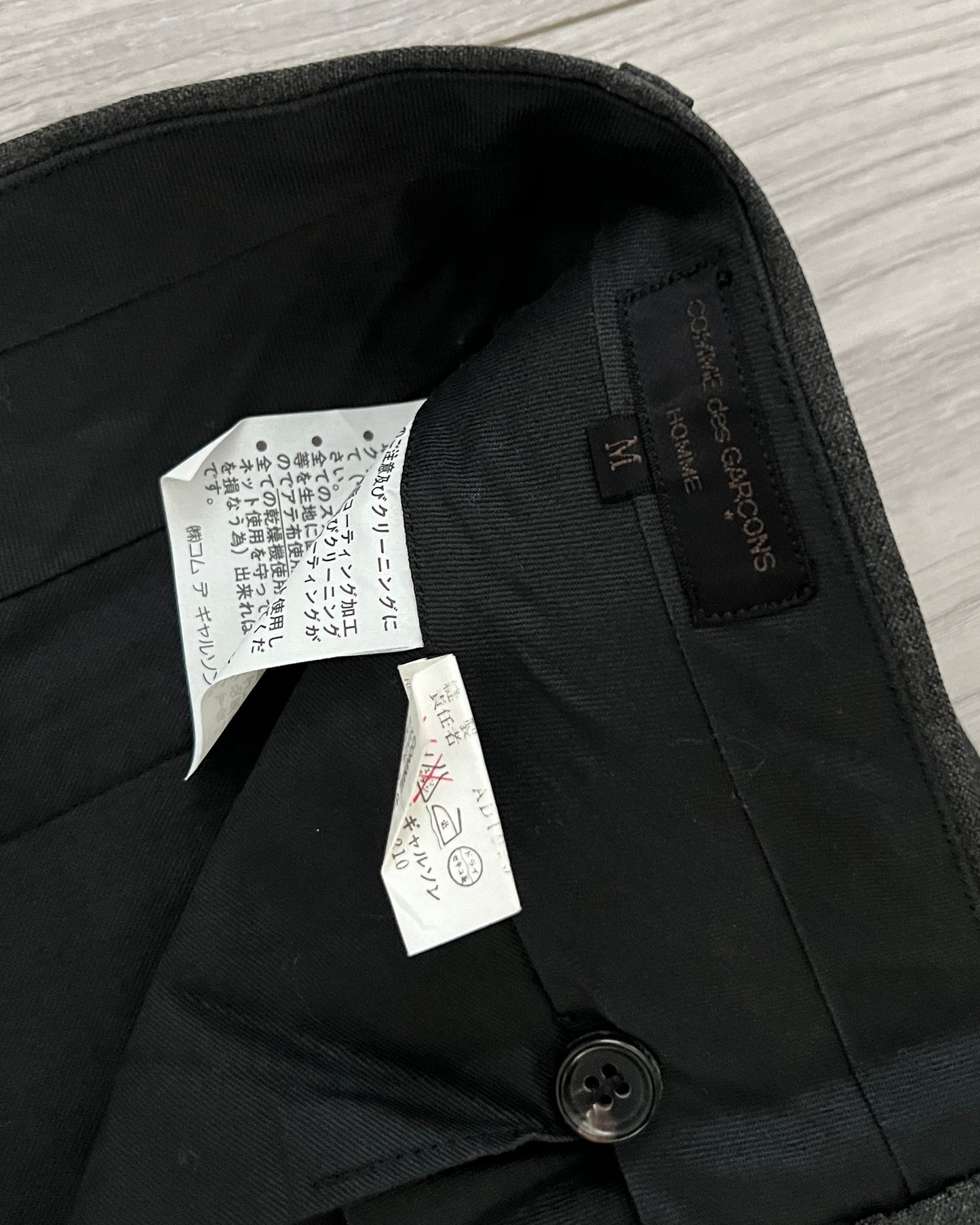 Comme Des Garcons Homme 1995 Pleated Wool Trousers - Size 30