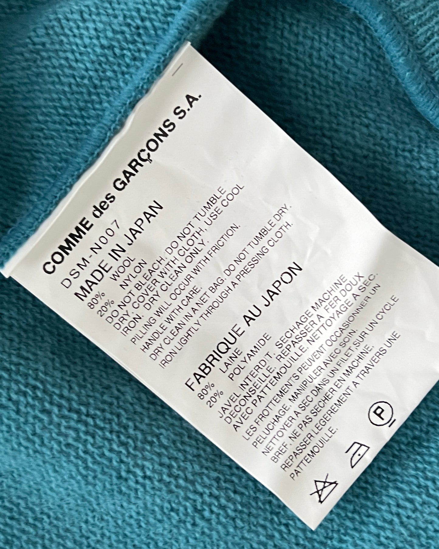 Comme Des Garcons x Dover Street Market Knit Panelled Jacket - Size S