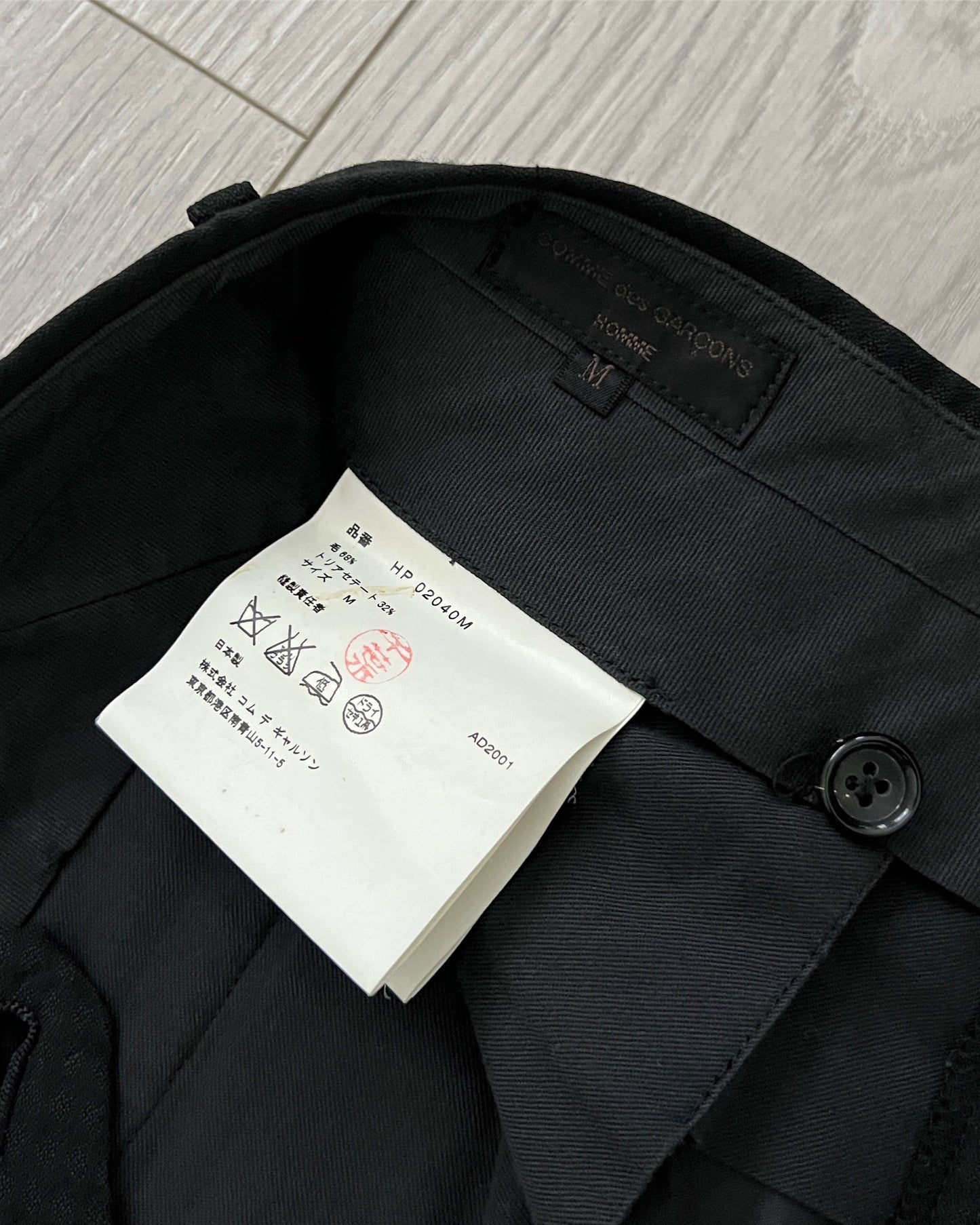 Comme Des Garcons Homme AW2001 Pleated Patterned Suit - Size L Jacket / 32 Waist