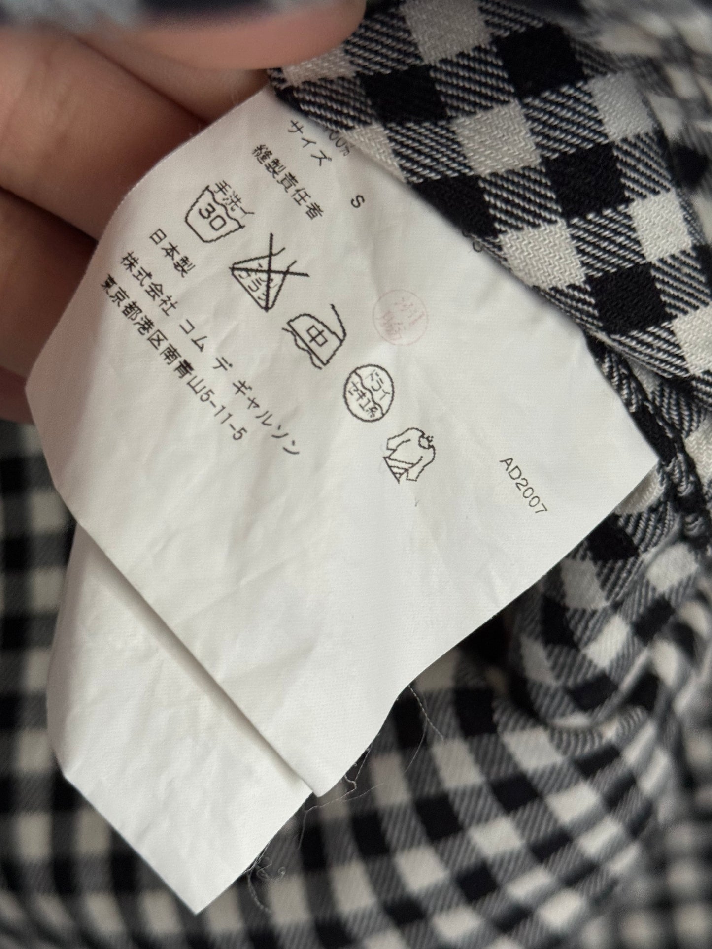 Junya Watanabe SS2008 Western Check Zip-Front Shirt - Size S