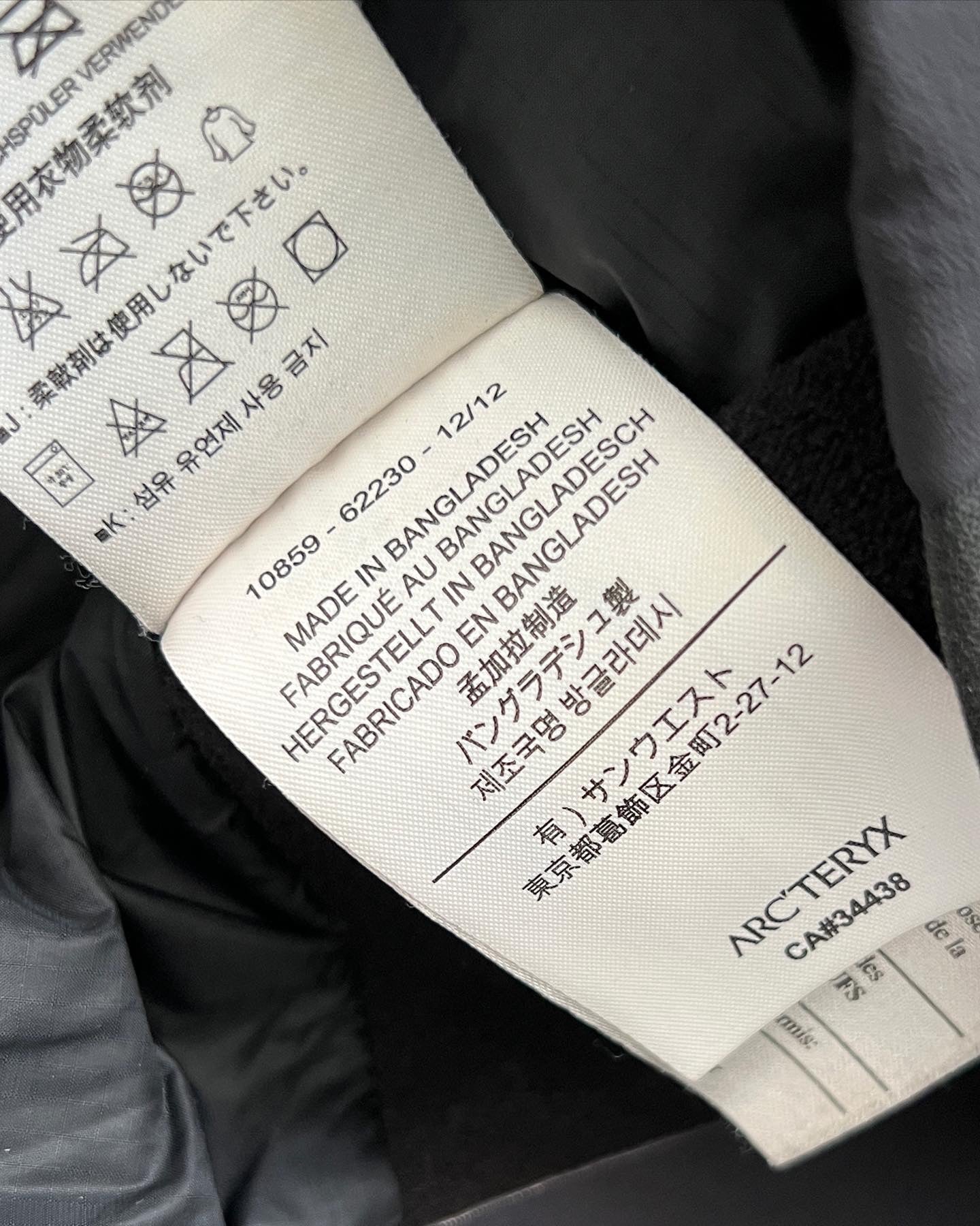 Arcteryx Atom LT Insulated Jacket - Size L