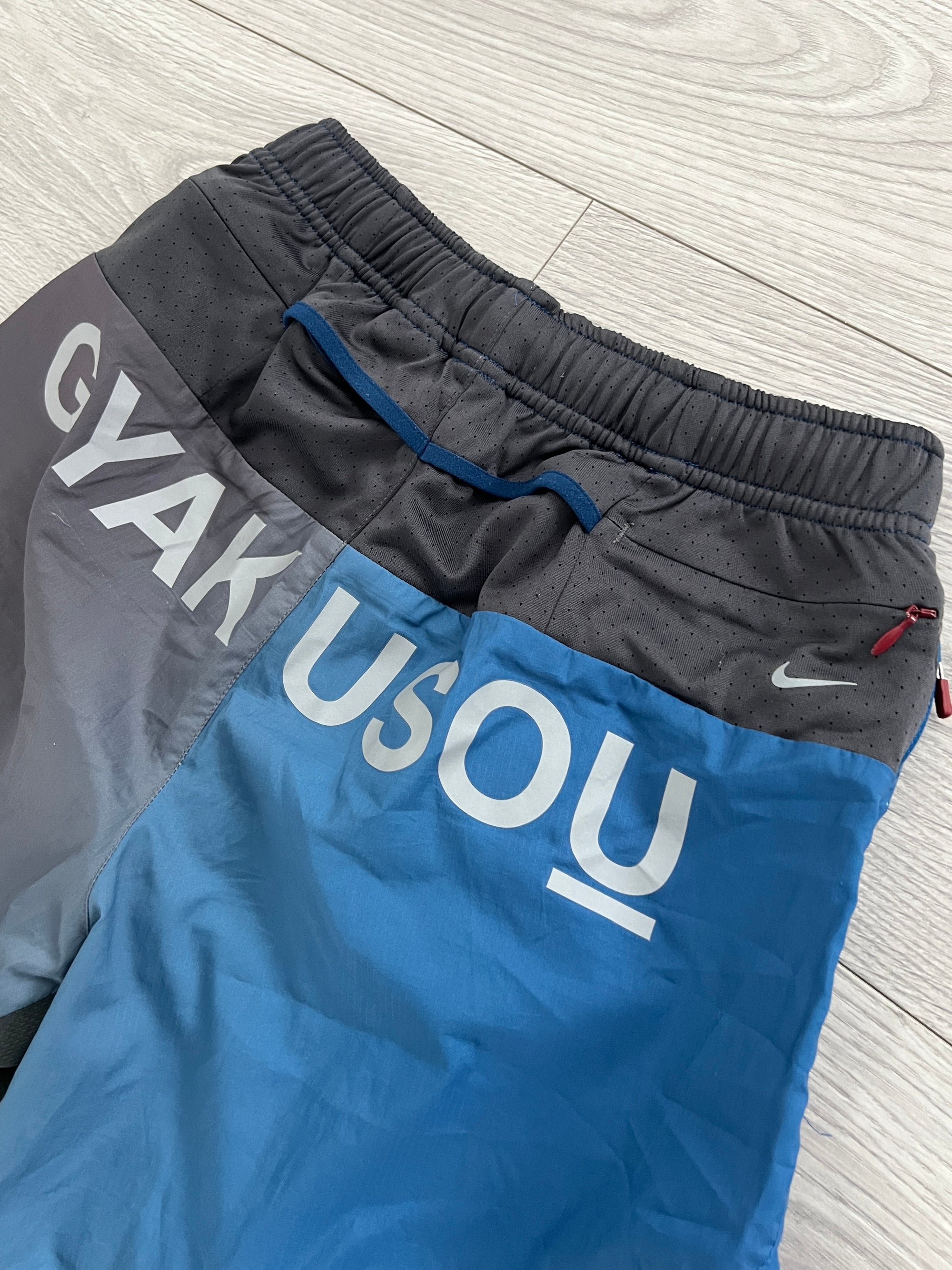 Nike Gyakusou SS2013 Gradient Technical Reflective Shorts - Size M