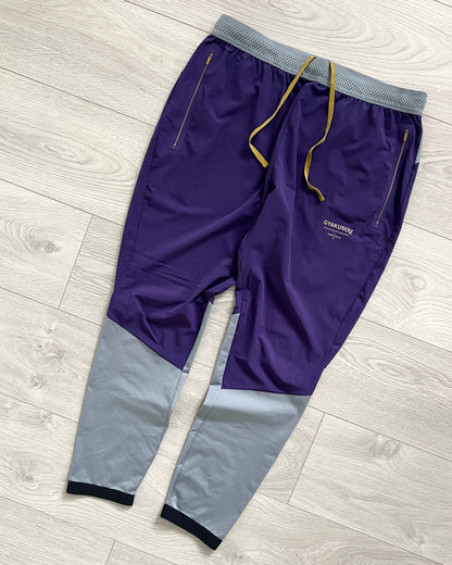 Nike Gyakusou FW2017 Hybrid Technical Pants - Size L