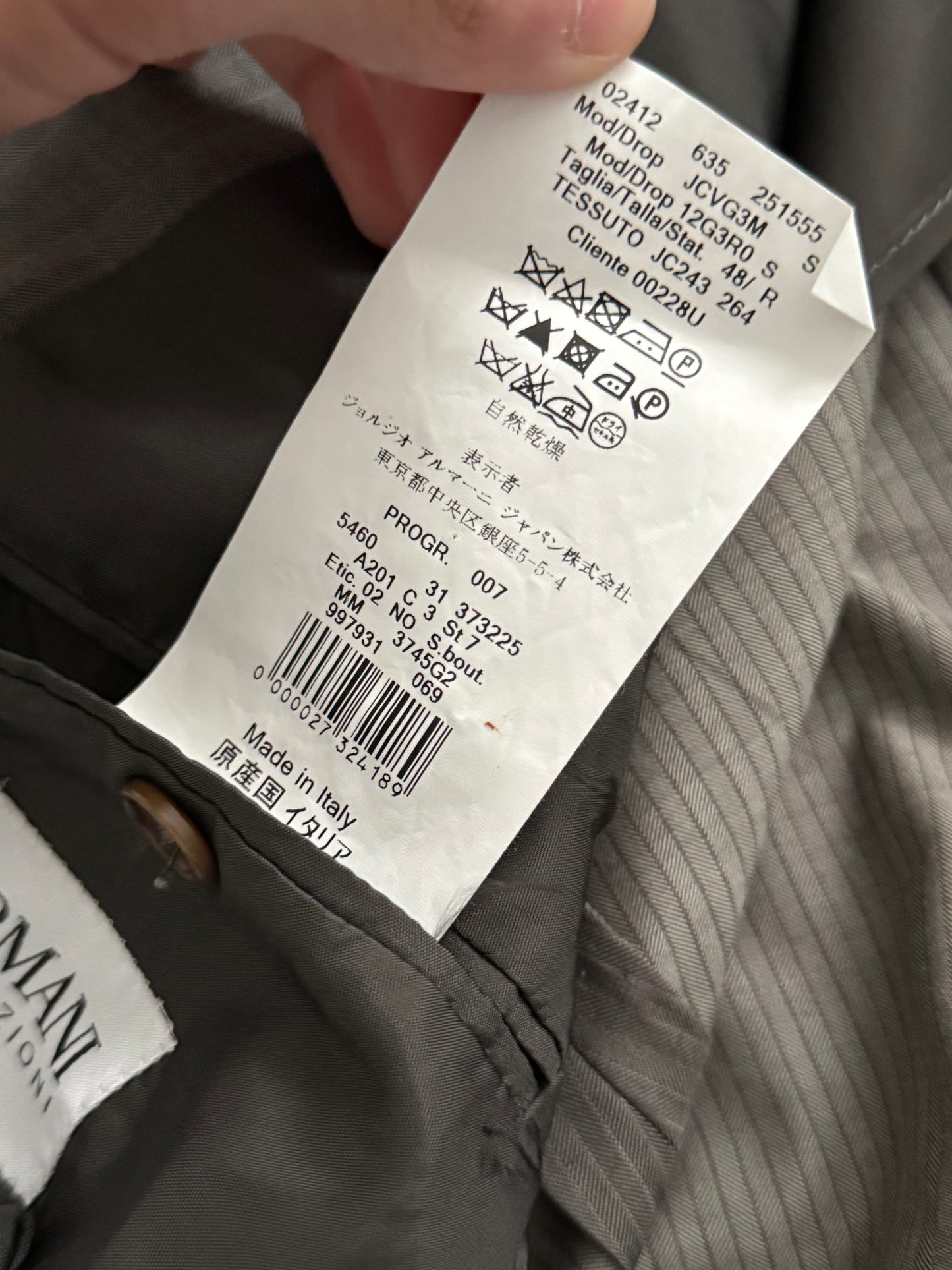 Armani 2003 Pleated Wool Suit - Size M Jacket / 32" Waist