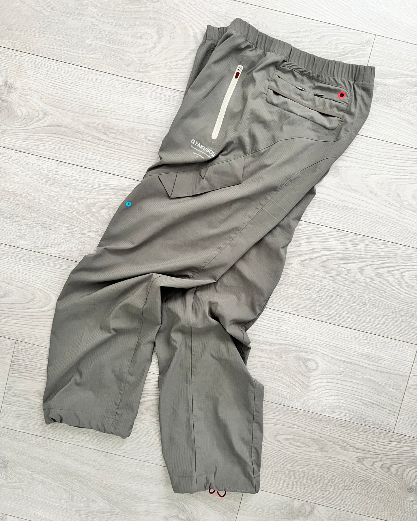 Nike Gyakusou Gen 1 Magnetic Pocket Technical Pants - Size S