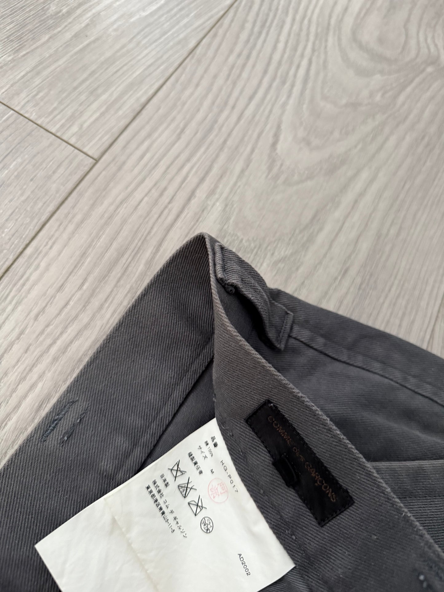 Comme Des Garcons Homme AW2002 Carpenter Painter Pants - Size 34