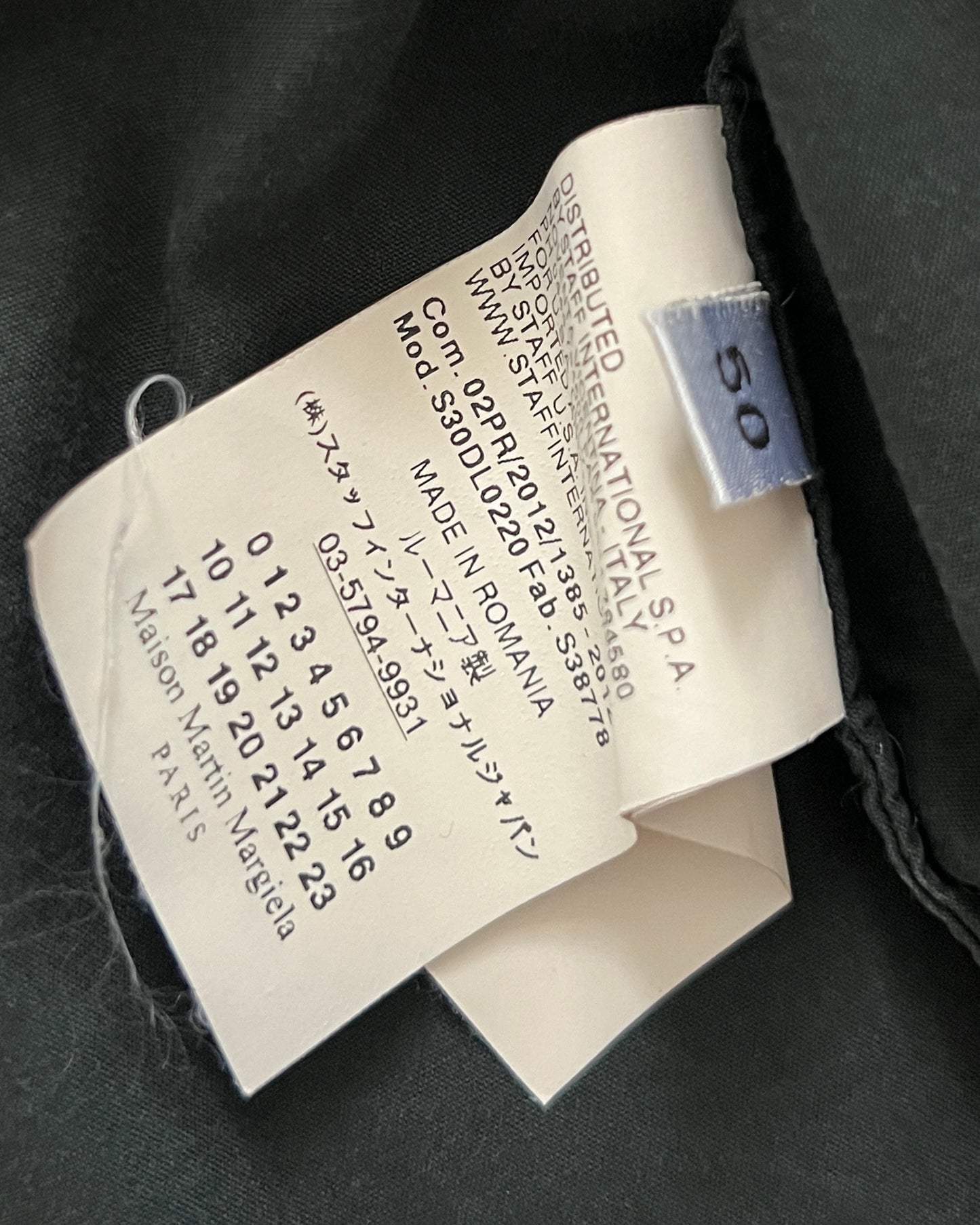 Maison Martin Margiela 2012 Oxford Green Shirt - Size M