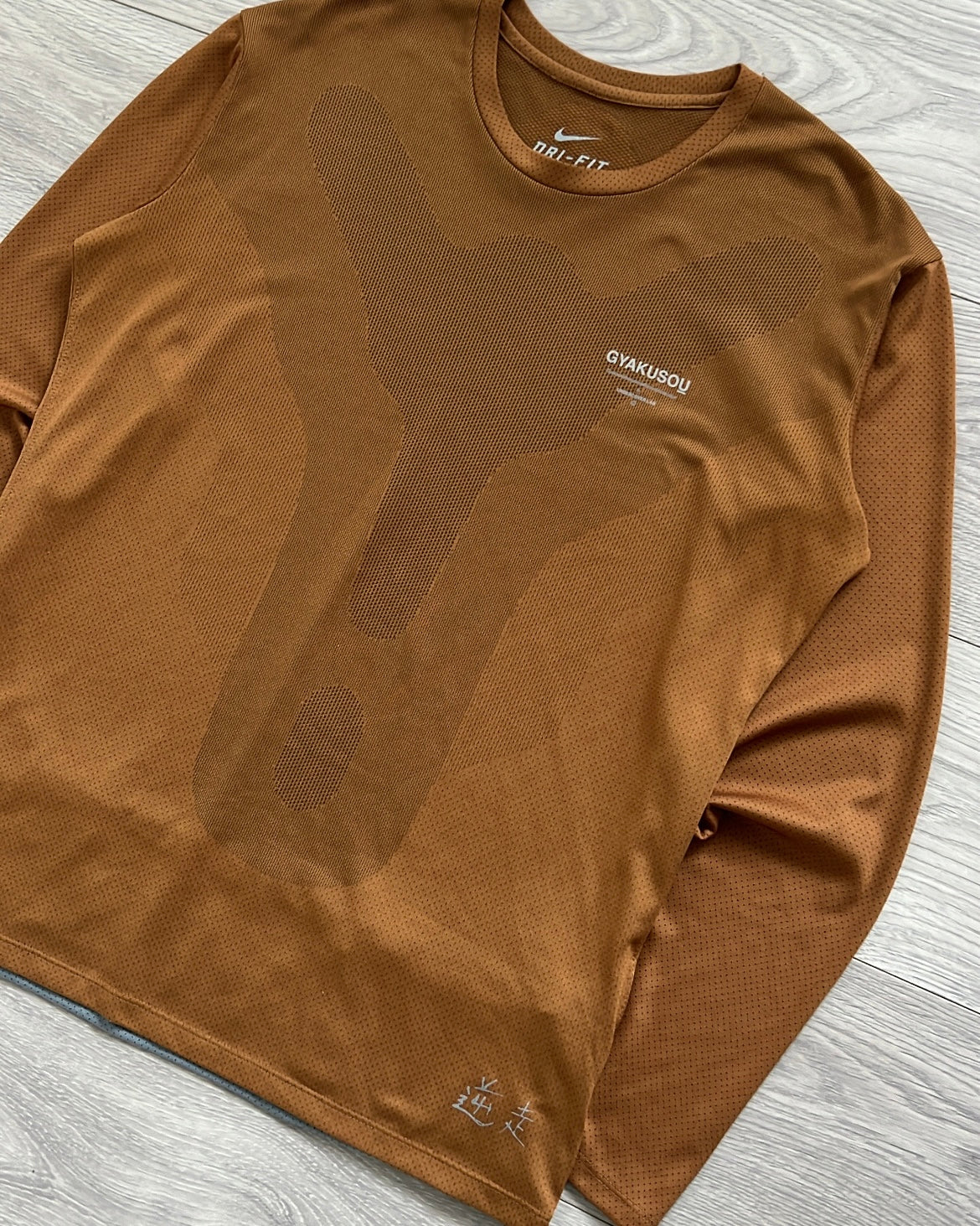 Nike Gyakusou SS2015 Sweat Map Long Sleeve - Size M