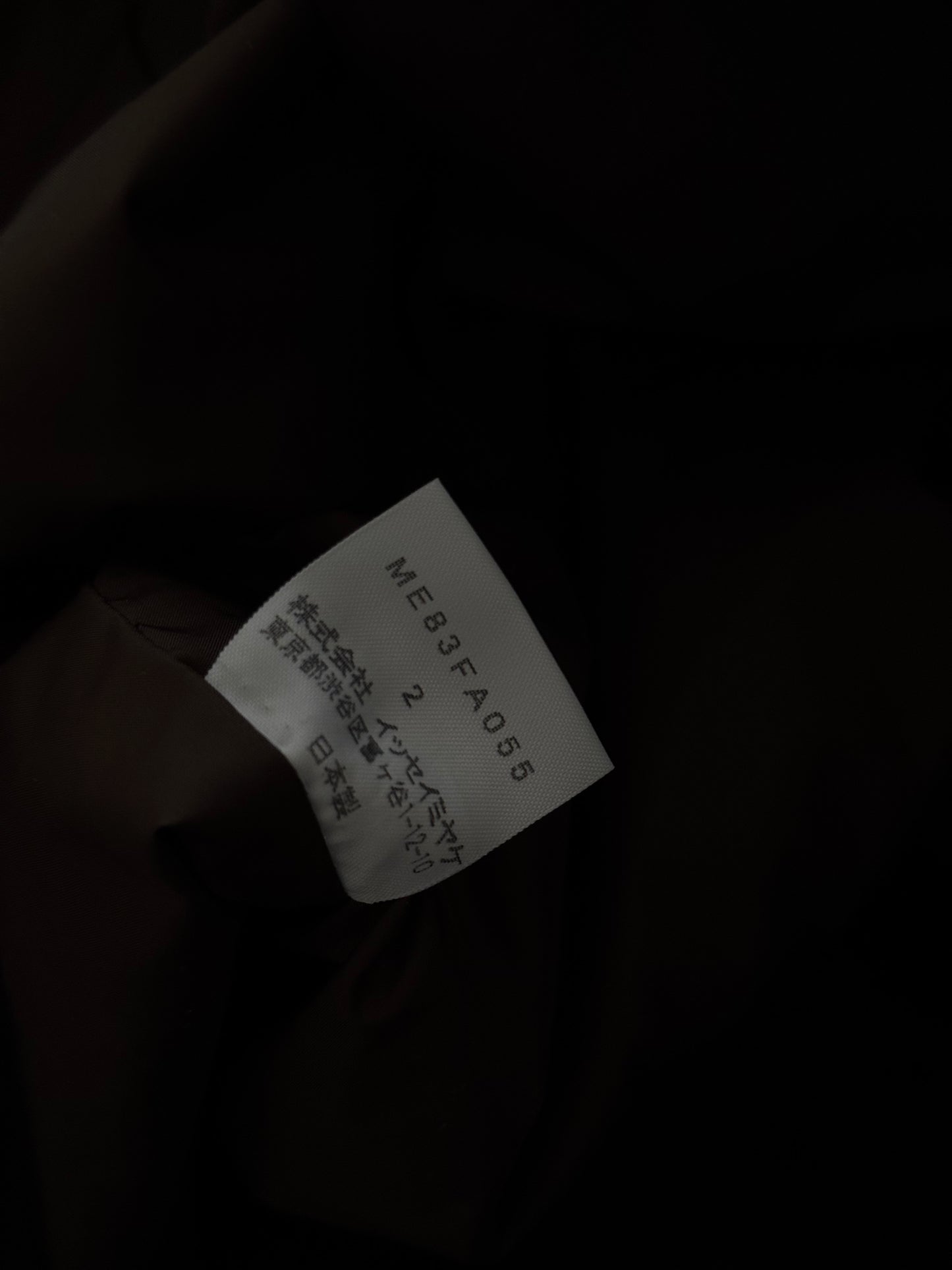 Issey Miyake FW2008 Thinsulate Technical Coat - Size M