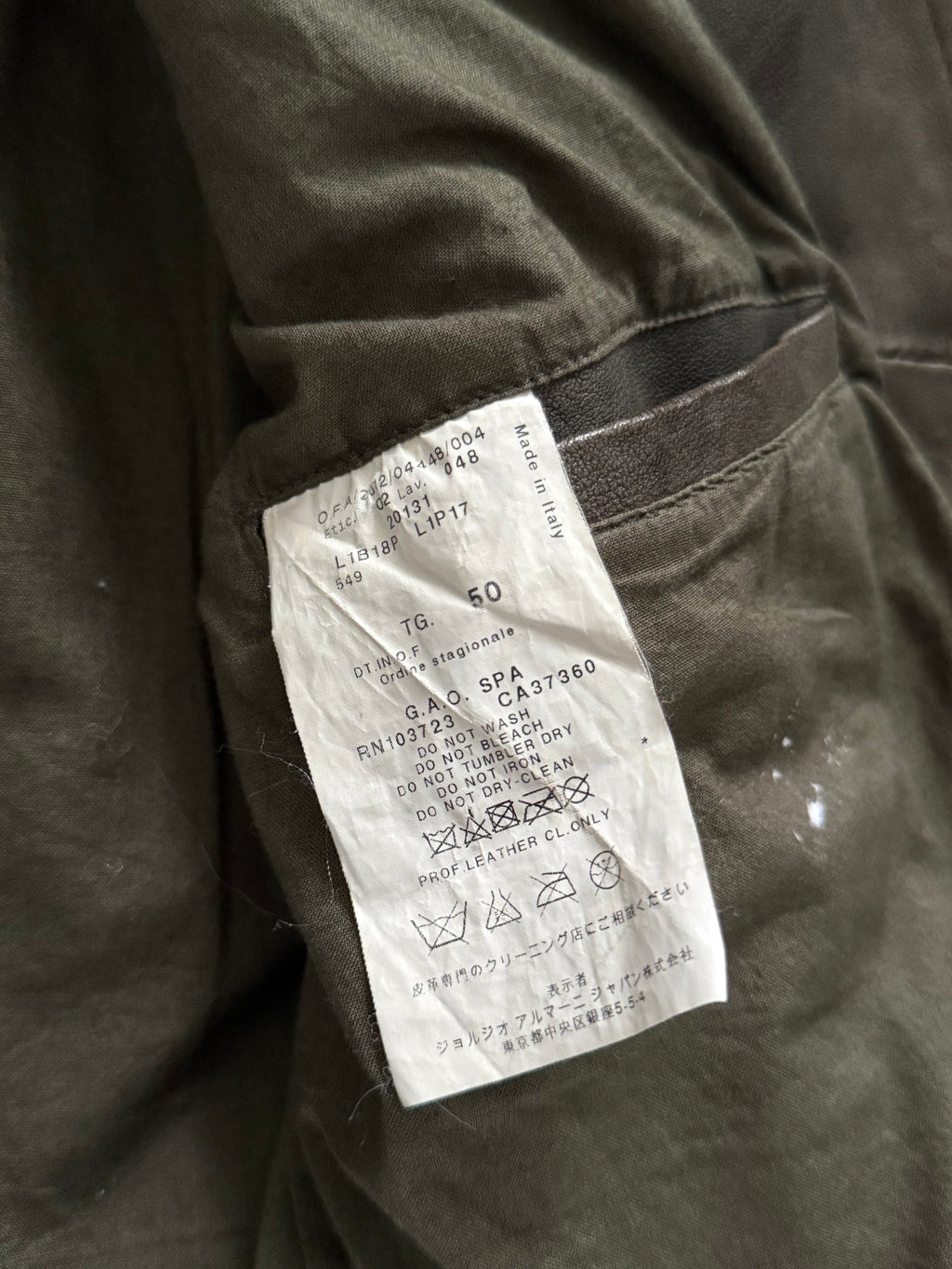 Emporio Armani 00s Leather Jacket - Size M