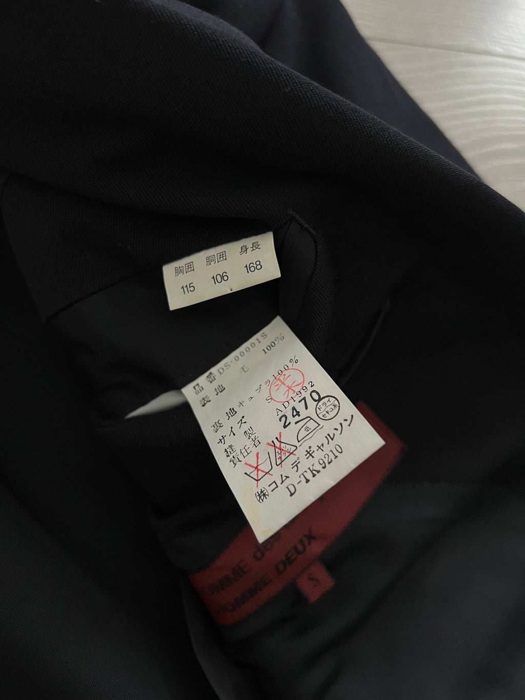 Comme Des Garcons Homme Deux 1992 Double-Breasted Pleated Suit - Size S Jacket / 30" Waist