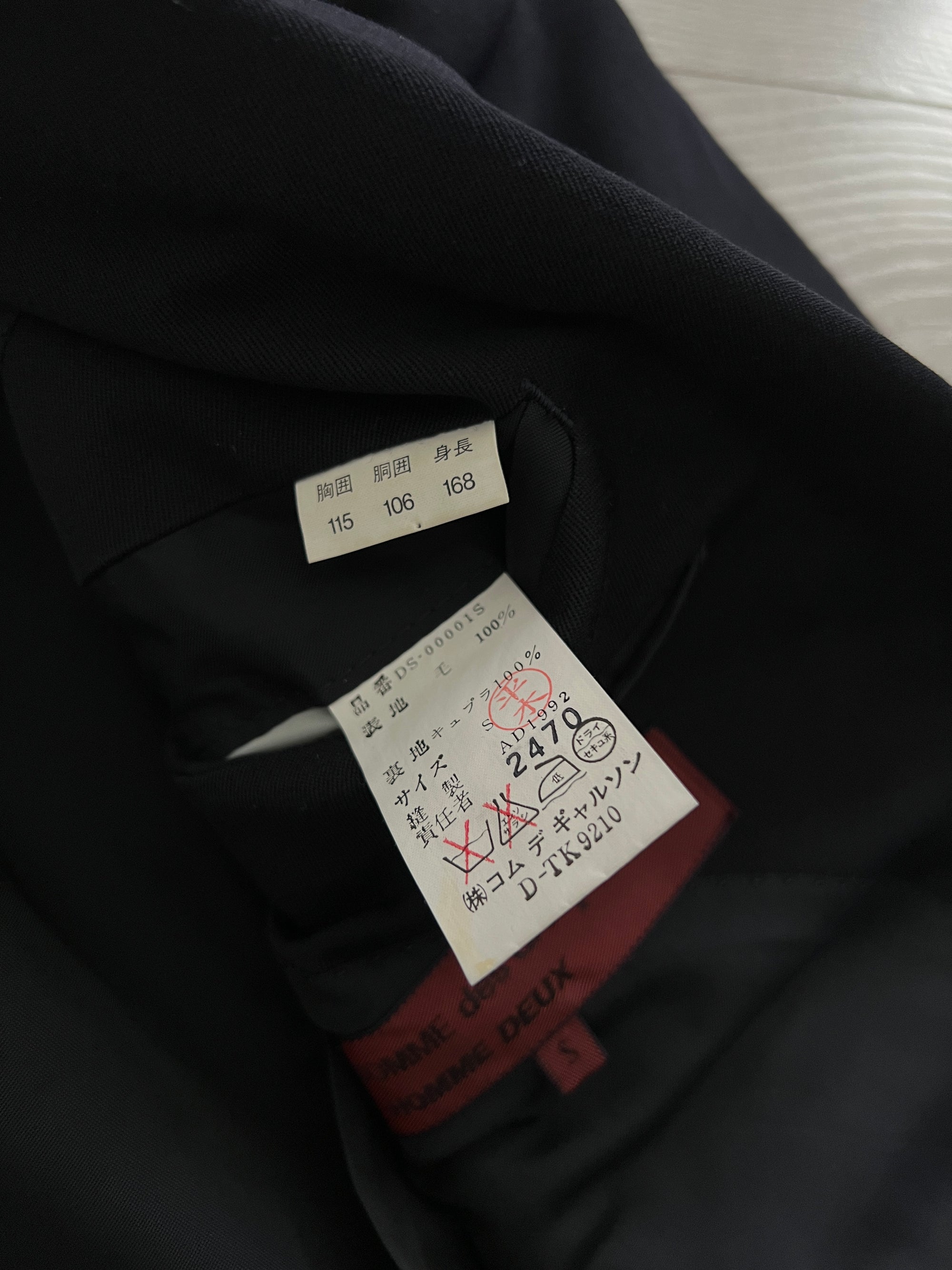 Comme Des Garcons Homme Deux 1992 Double-Breasted Pleated Suit - Size S Jacket / 30" Waist