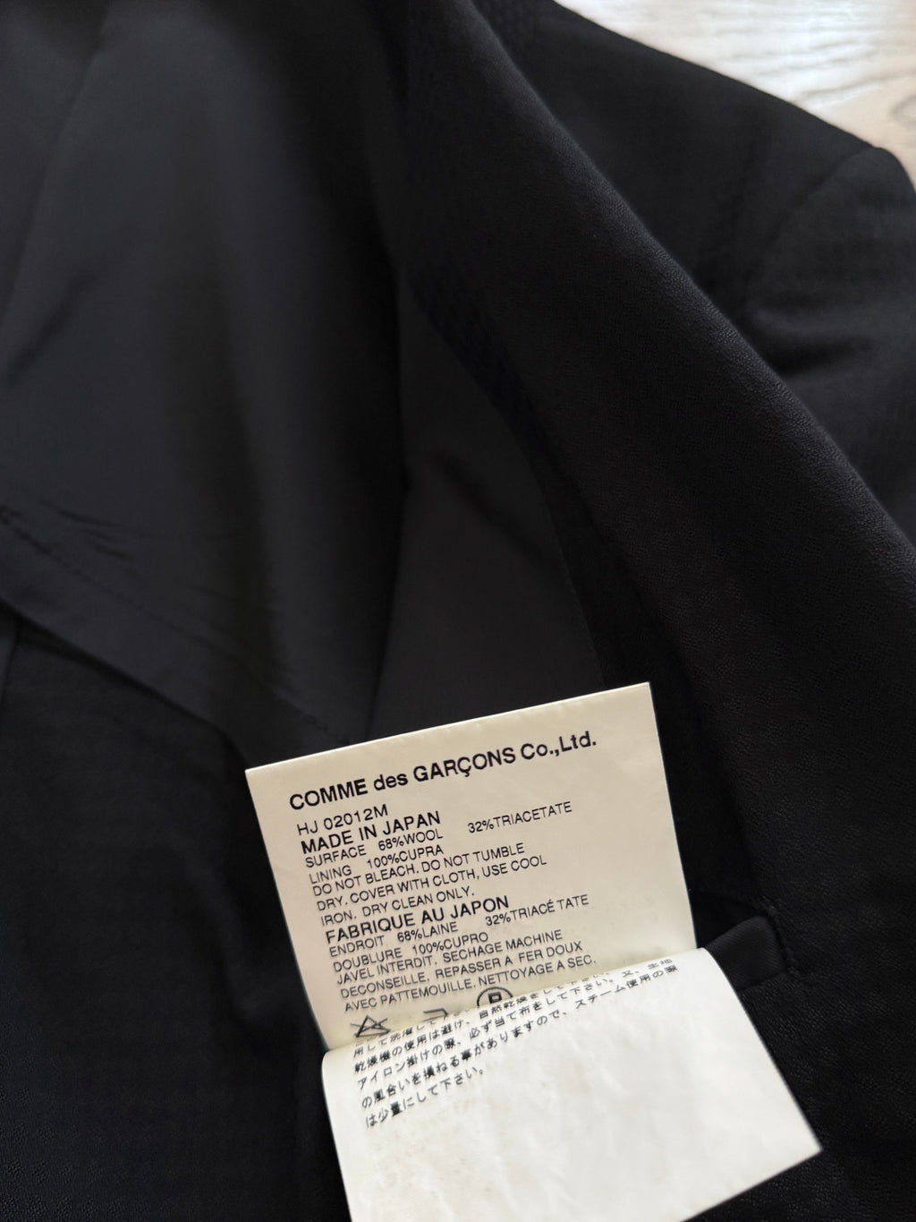Comme Des Garcons Homme 2001 3B Navy Blue Pleated Wool Blend Suit - Size M Jacket / 30" Waist