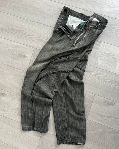 Comme Des Garcons Homme Plus Evergreen AW2009 Curved Seam Baggy Denim - Size 34