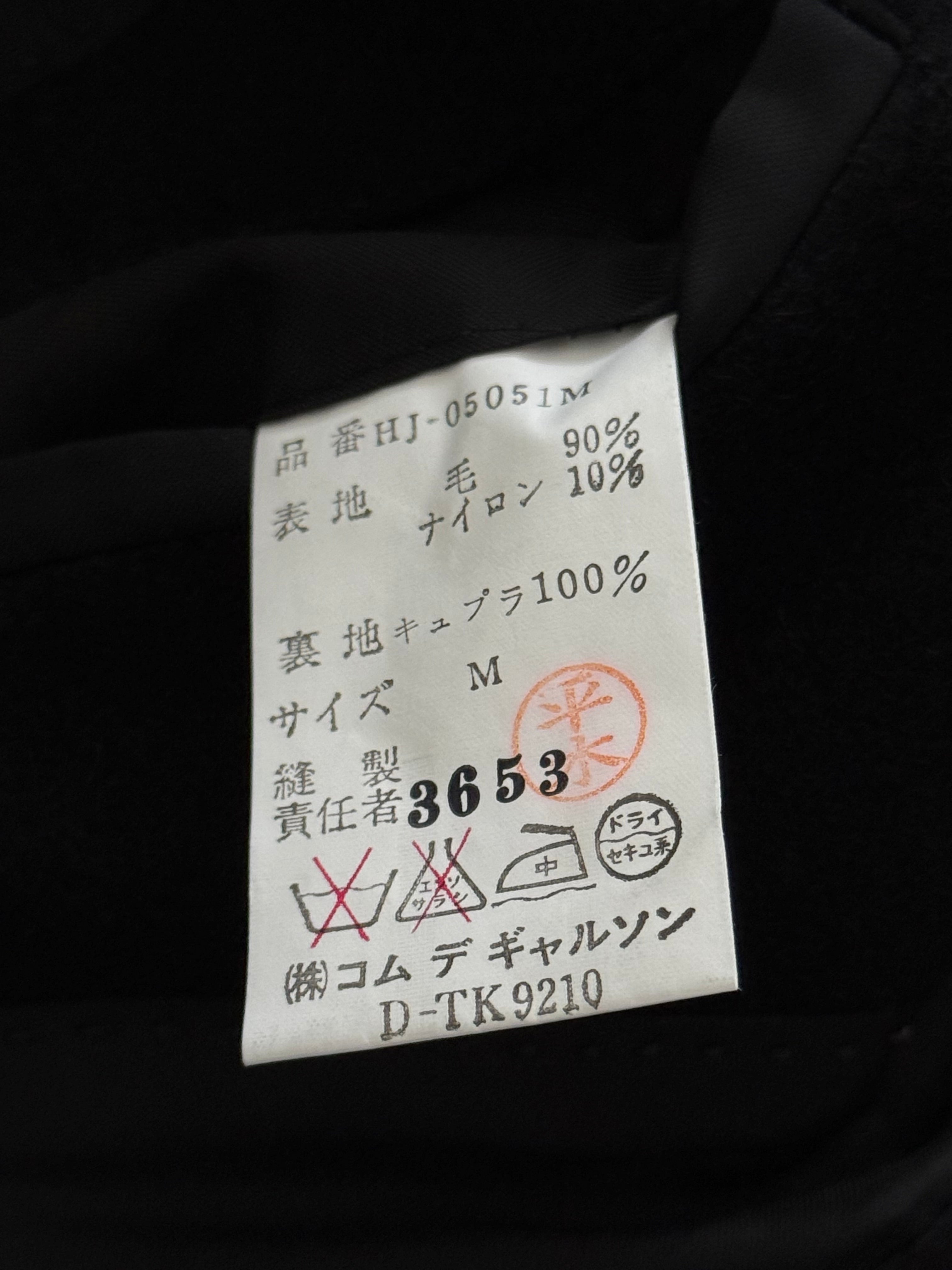 Comme Des Garcons Homme 1980s Triple Pleat Melton Wool Suit - M Jacket / 32" Waist