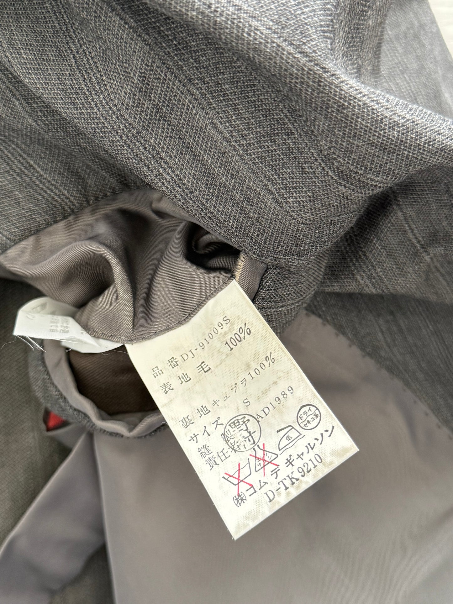 Comme Des Garcons Homme Deux 1989 Double-Breasted Pleated Suit - Size S Jacket / 32" Waist