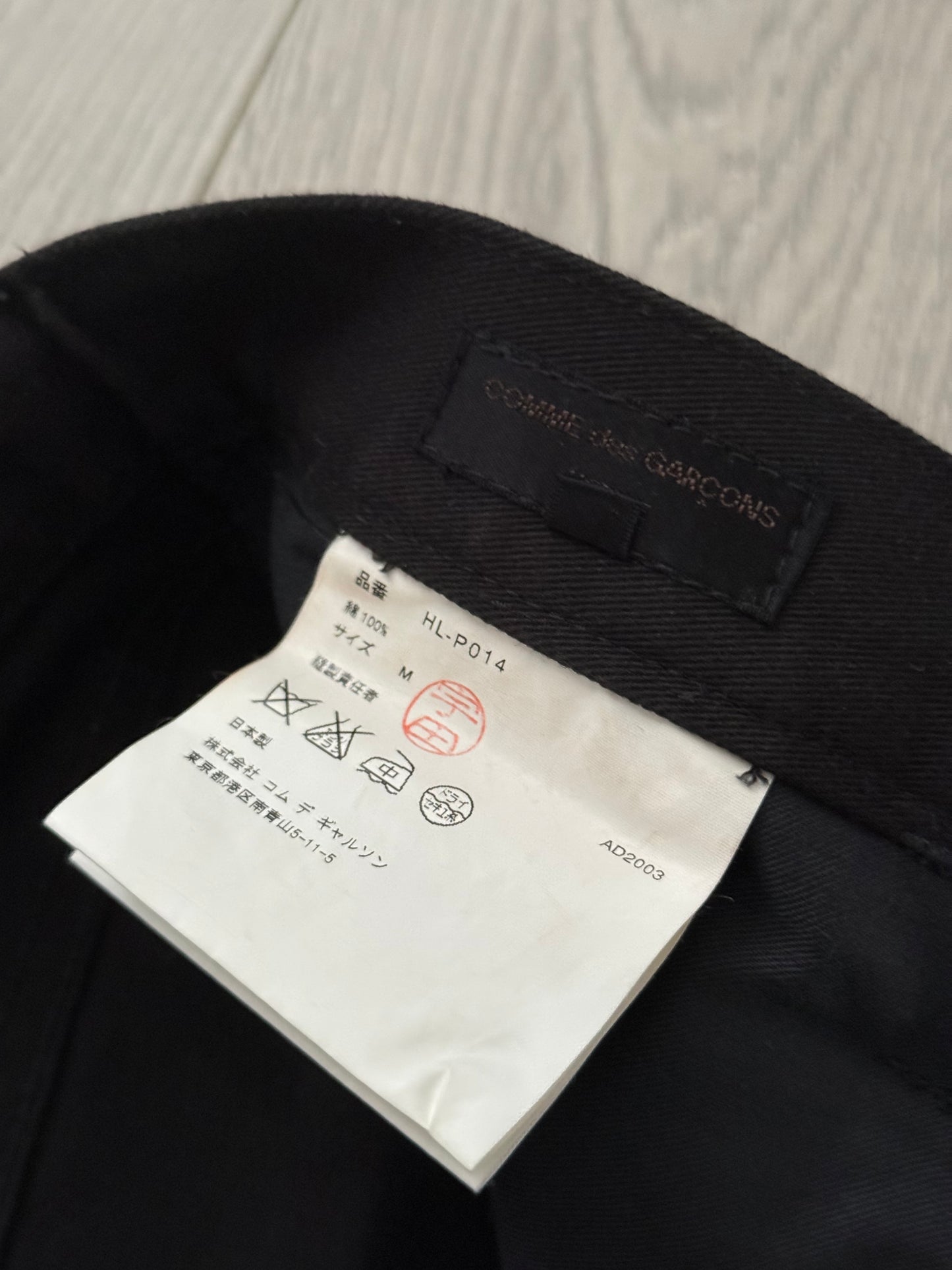 Comme Des Garcons Homme AW2003 Twill Black Denim Pants - Size 32