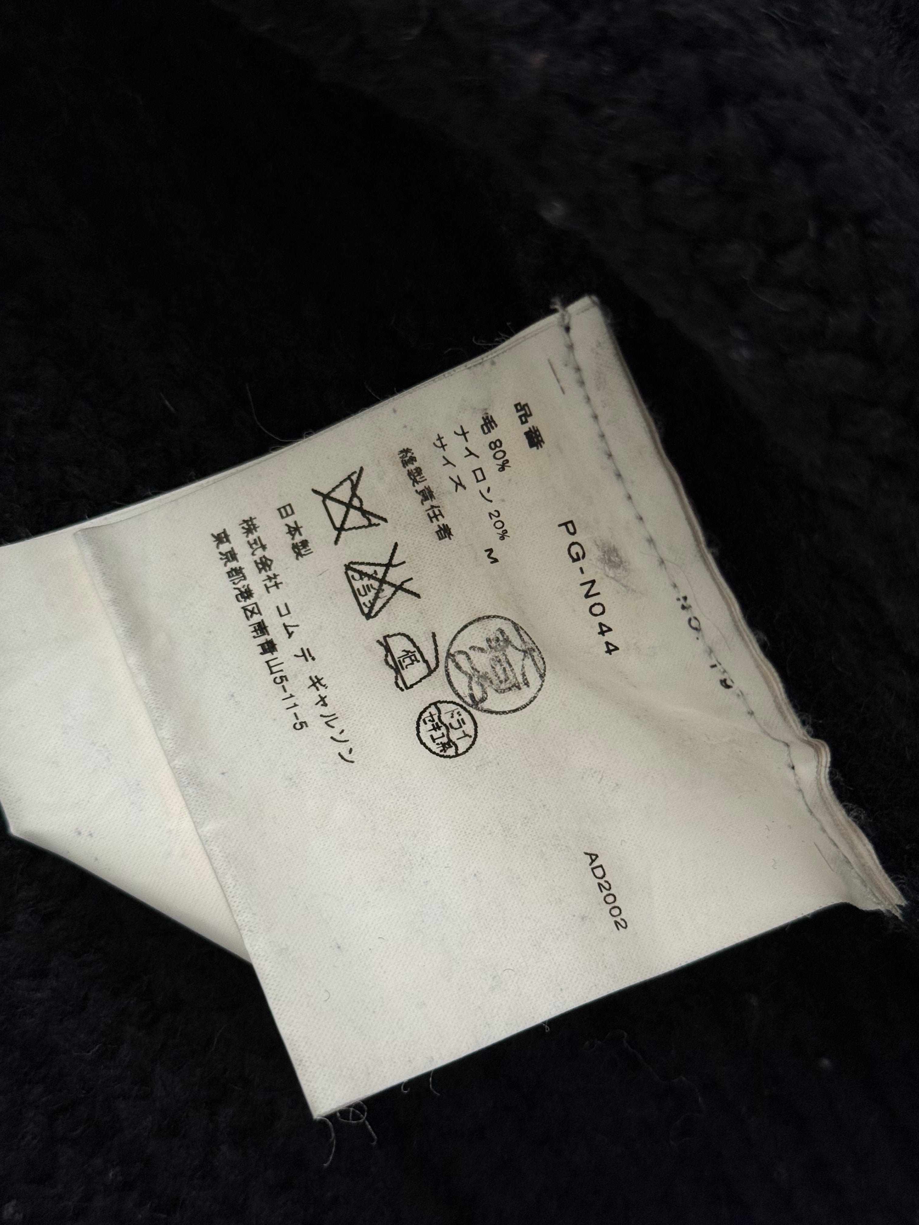 Comme Des Garcons Homme Plus FW2002 Zip Front Geometric Knit Jacket - Size S