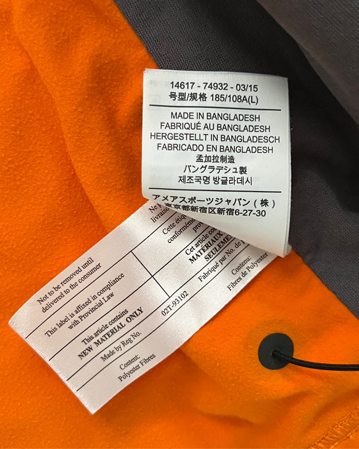 Arcteryx Argus Insulated Windproof Jacket - Size L