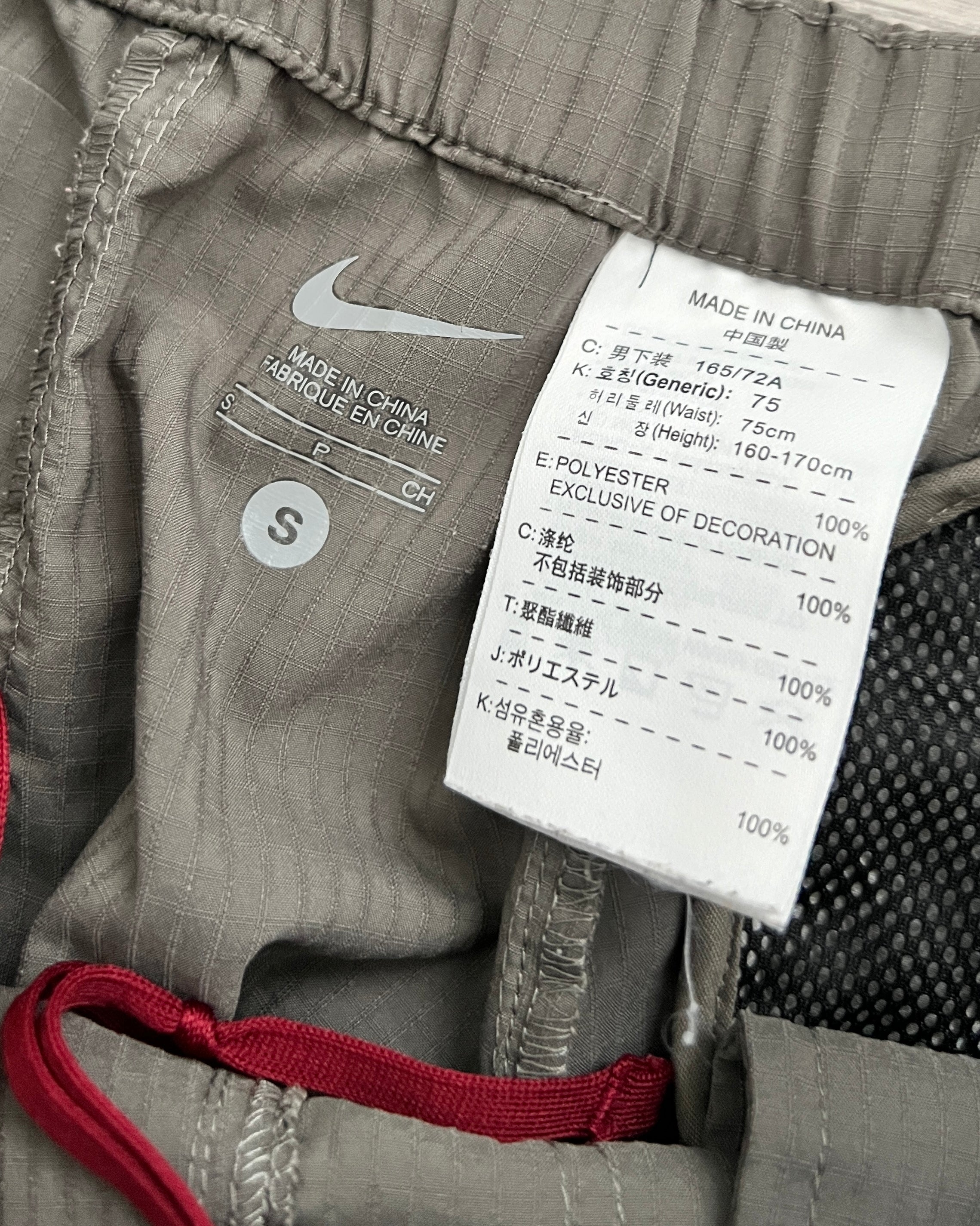 Nike Gyakusou Gen 1 Magnetic Pocket Technical Pants - Size S