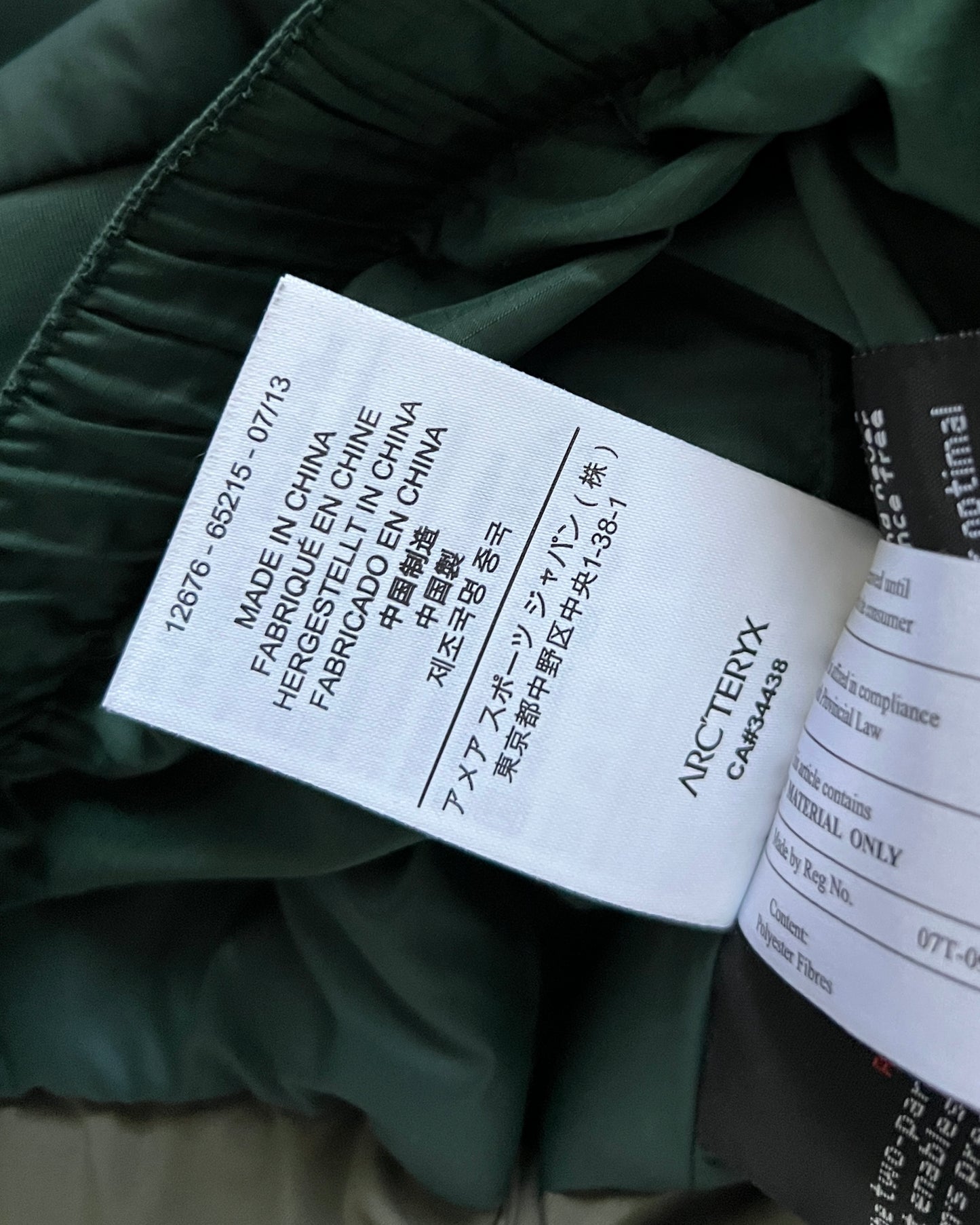 Arcteryx Keibo Gore-Tex Waterproof CoreLoft Insulated Jacket - Size XL