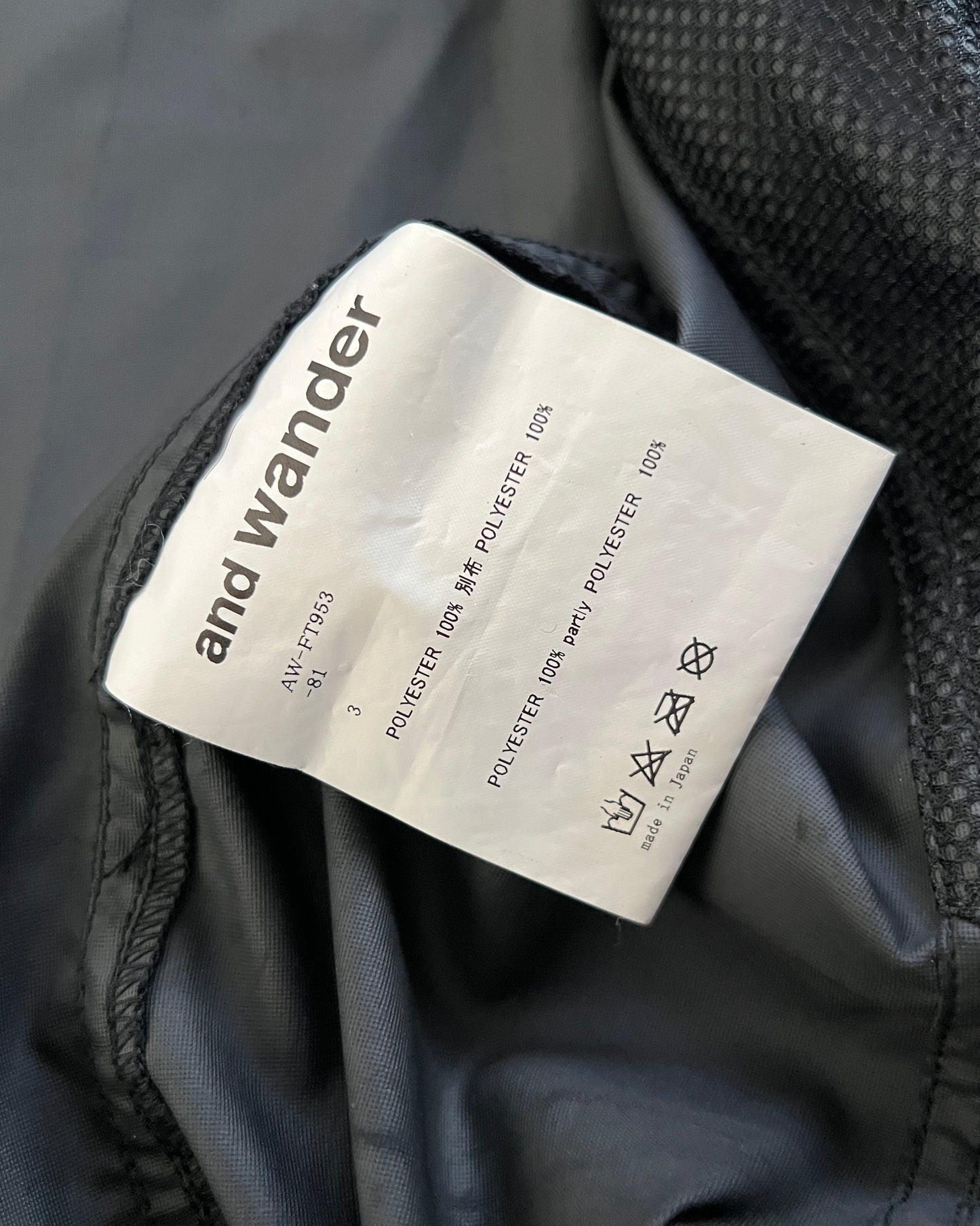 And Wander Technical Windproof Water Repellent Reflective Jacket - Size M