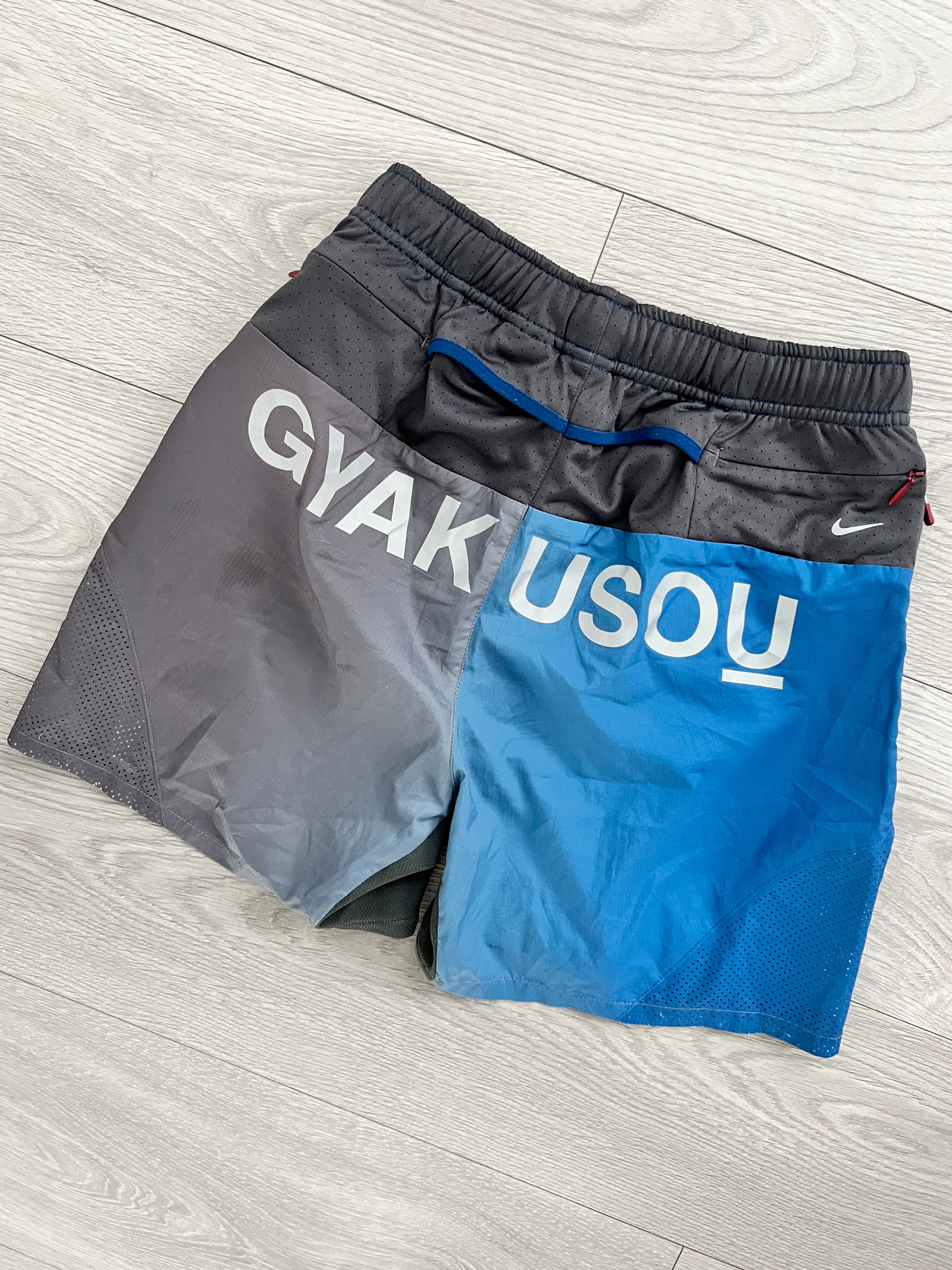 Nike Gyakusou SS2013 Gradient Technical Reflective Shorts - Size M