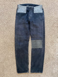 Maison Martin Margiela Artisanal Line (0) SS1999 Re-Worked Panelled Denim Jeans - Size 27" Waist