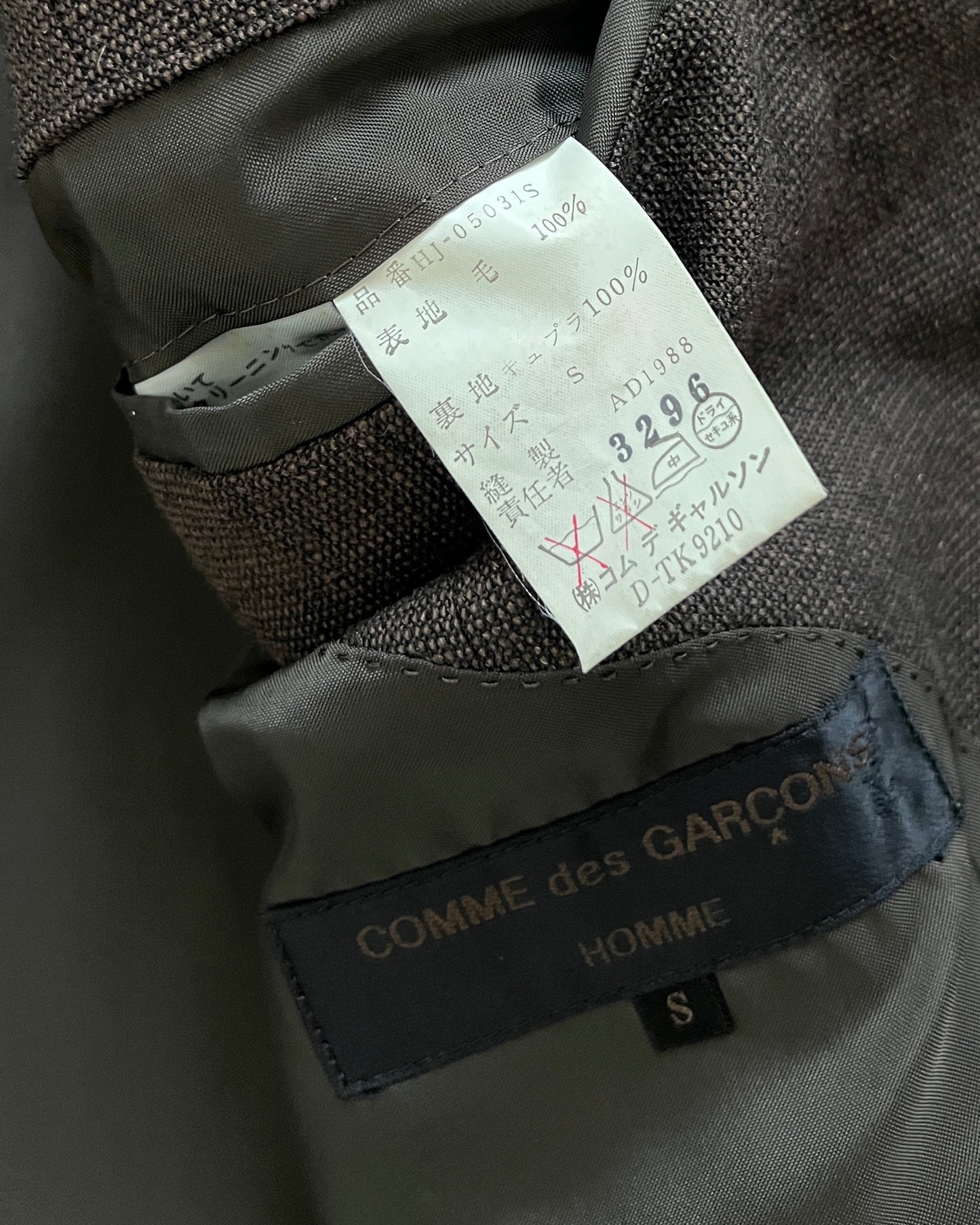 Comme Des Garcons Homme AW1988 Wool Pleated Suit - Size M Jacket / 30" Waist Trousers