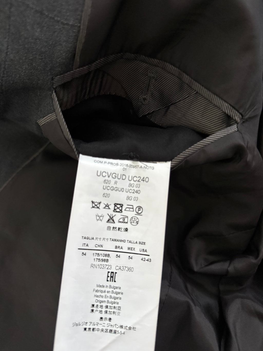 Armani 2016 Windowpane Check Wool Suit - L Jacket / 38" Waist