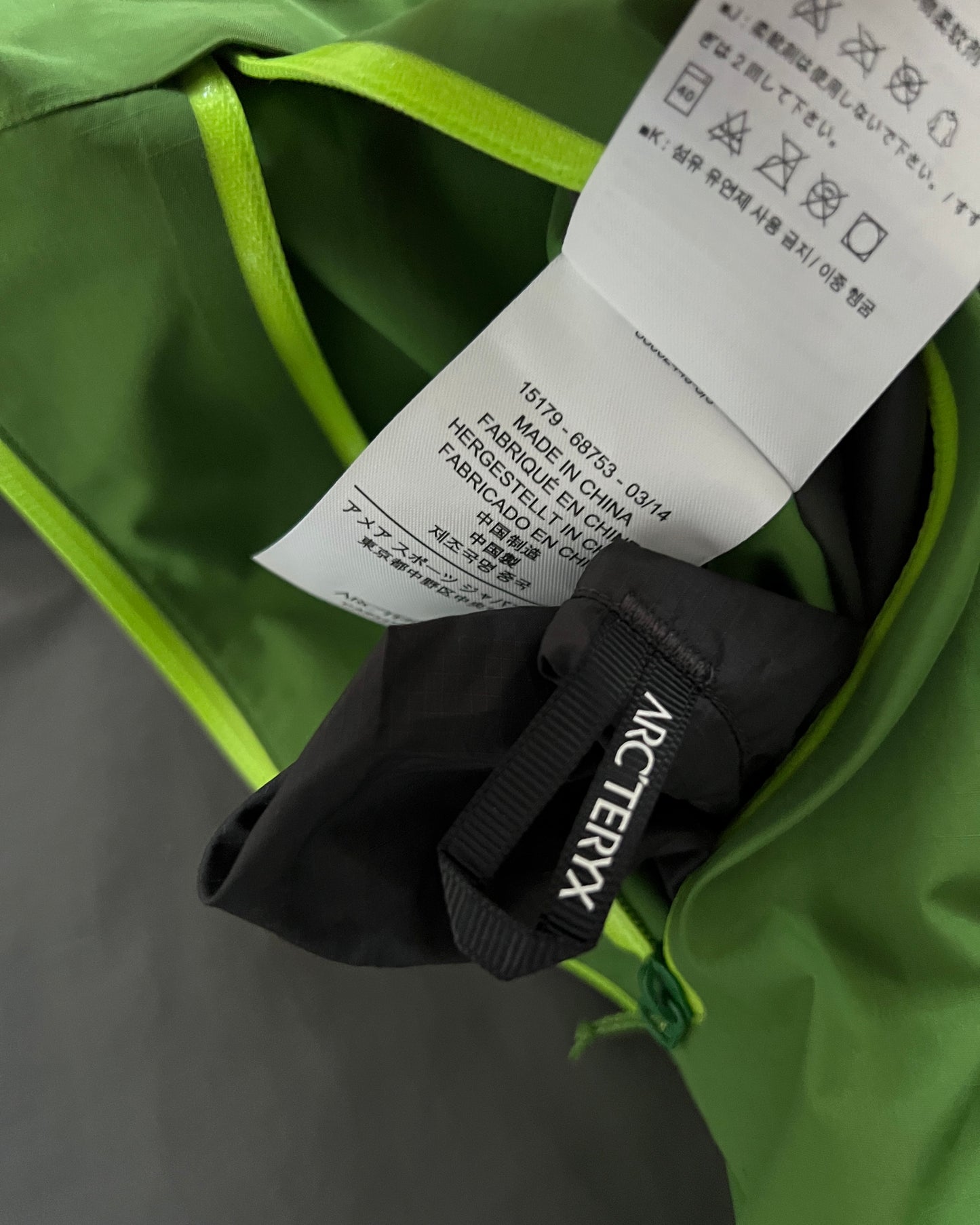 Arcteryx Alpha SL Green Gore-Tex Technical Jacket - Size M