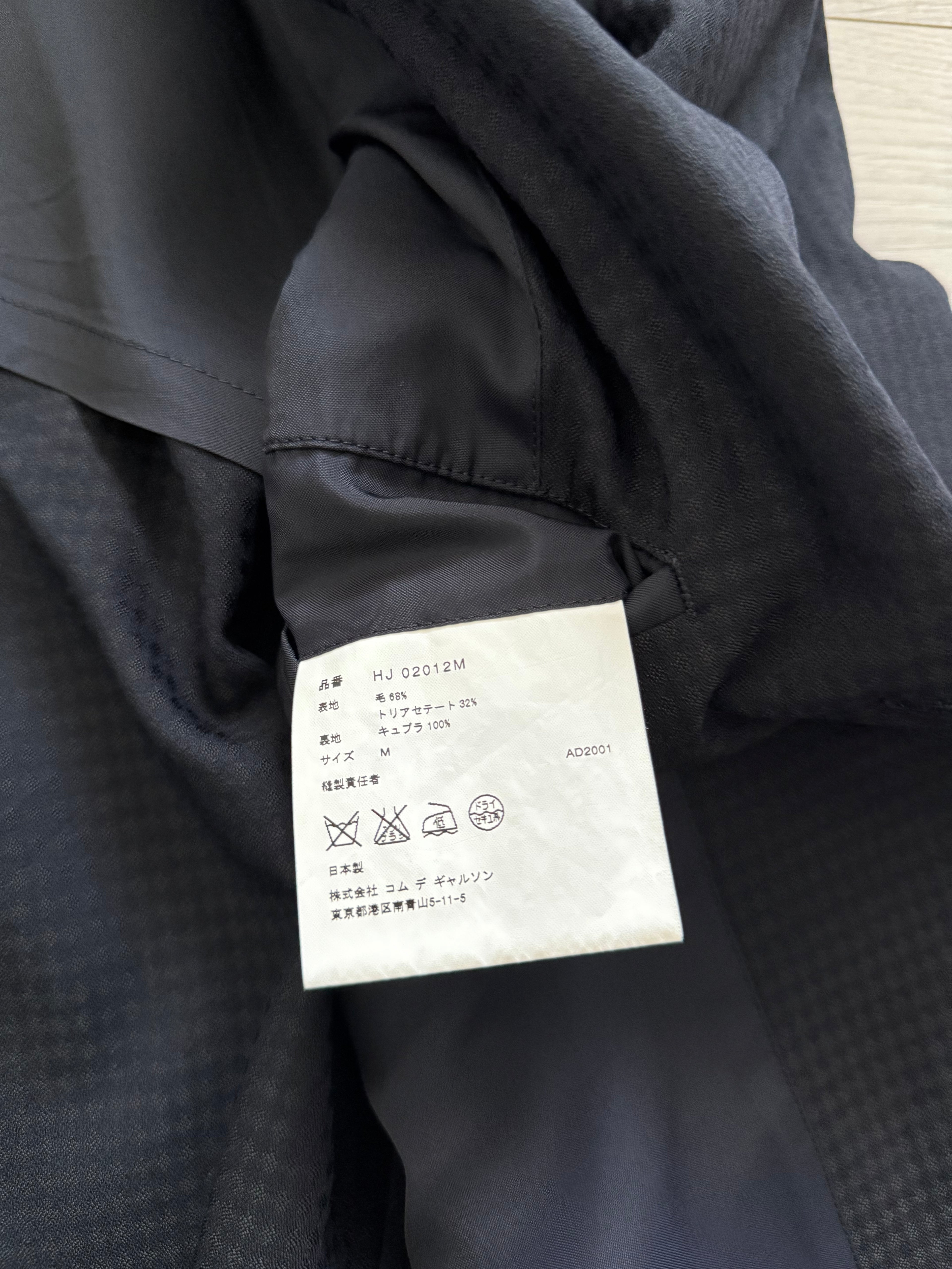 Comme Des Garcons Homme 2001 3B Navy Blue Pleated Wool Blend Suit - Size M Jacket / 30" Waist