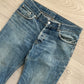 Helmut Lang 2002 Low Waist Boot Cut Denim Jeans - Size 32
