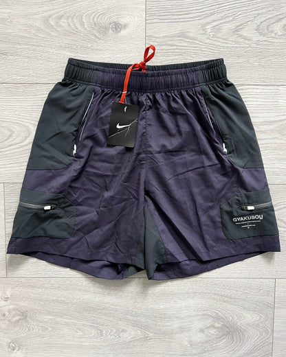 Nike Gyakusou SS2012 Technical Panelled Cargo Short - Size S