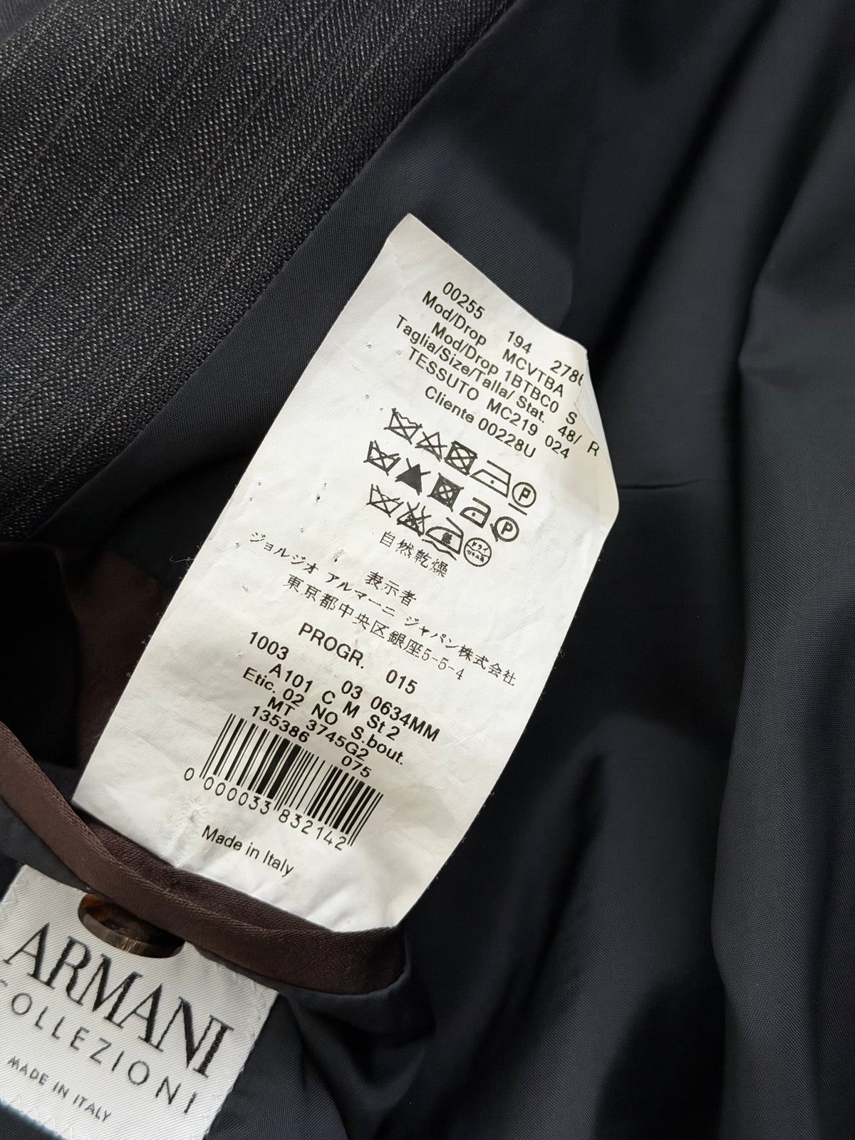 Armani 2000s 2B Wool Jacket  - Size S