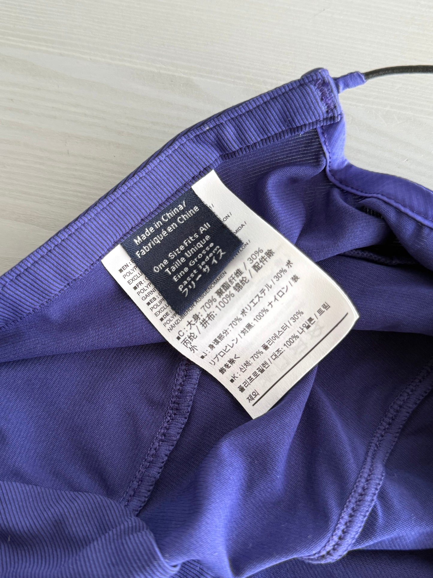 Arc'teryx 00s Motus UV Protection Cap