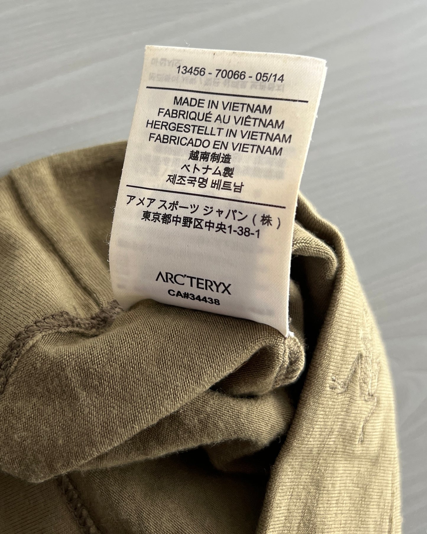 Arcteryx LEAF Rho Beanie in Crocodile Green