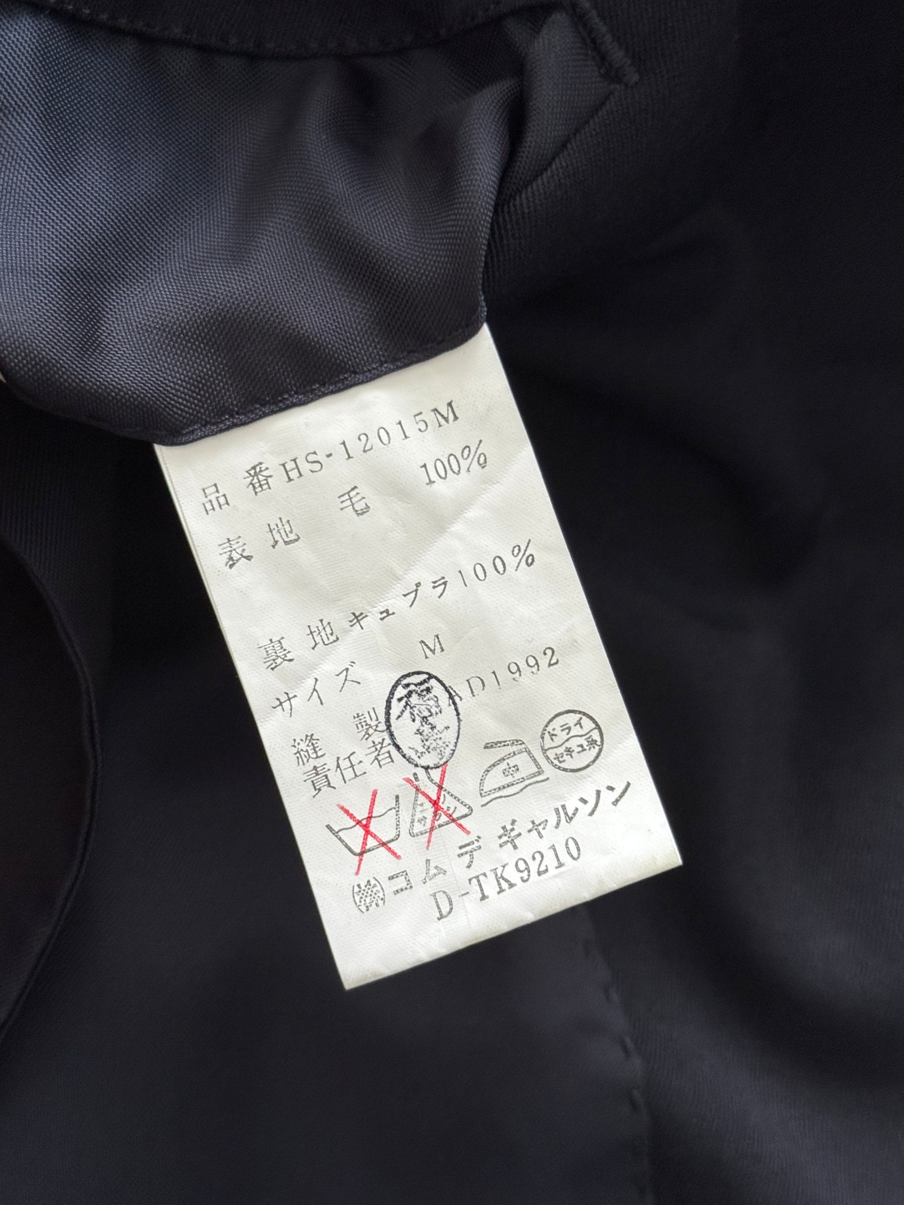 Comme Des Garcons Homme 1992 Double Breasted Pleated Wool Navy Suit - Size M Jacket / 30" Waist