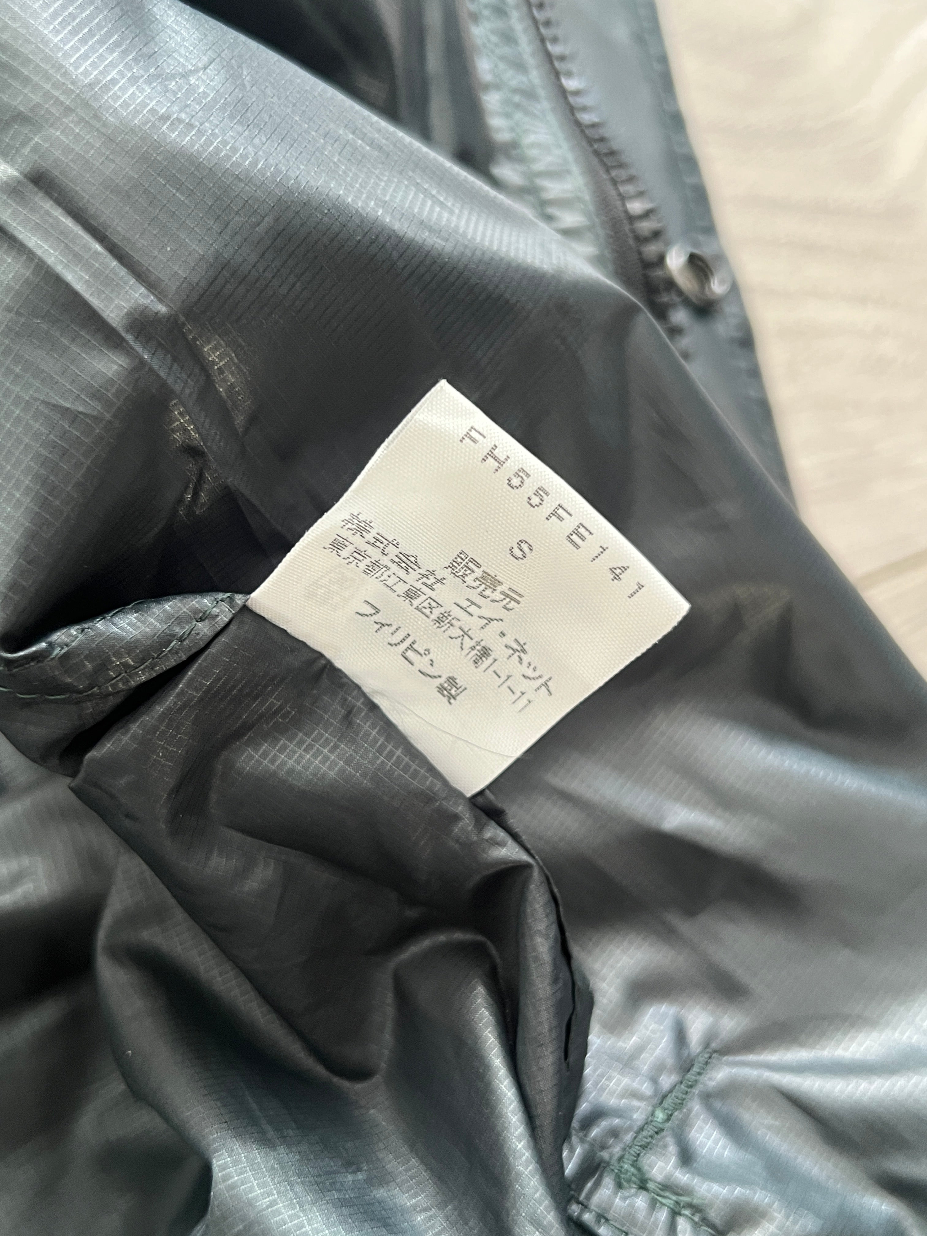 Final Home 1990s Mulit-Pocket Nylon Survival Vest - Size S