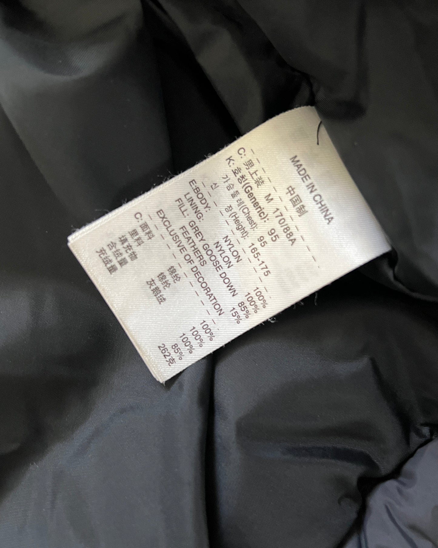 Nike ACG 00s Goose Down Technical Puffer Jacket - Size M