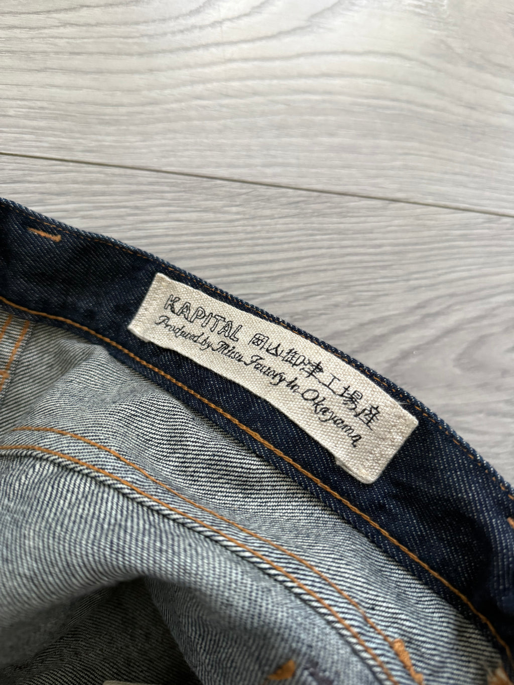 Kapital Banana Leg Indigo Blue Stacked Denim Jeans - Size 30