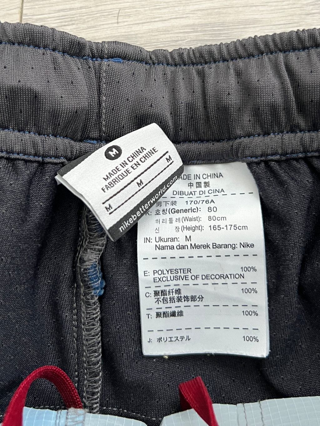 Nike Gyakusou SS2013 Gradient Technical Reflective Shorts - Size M